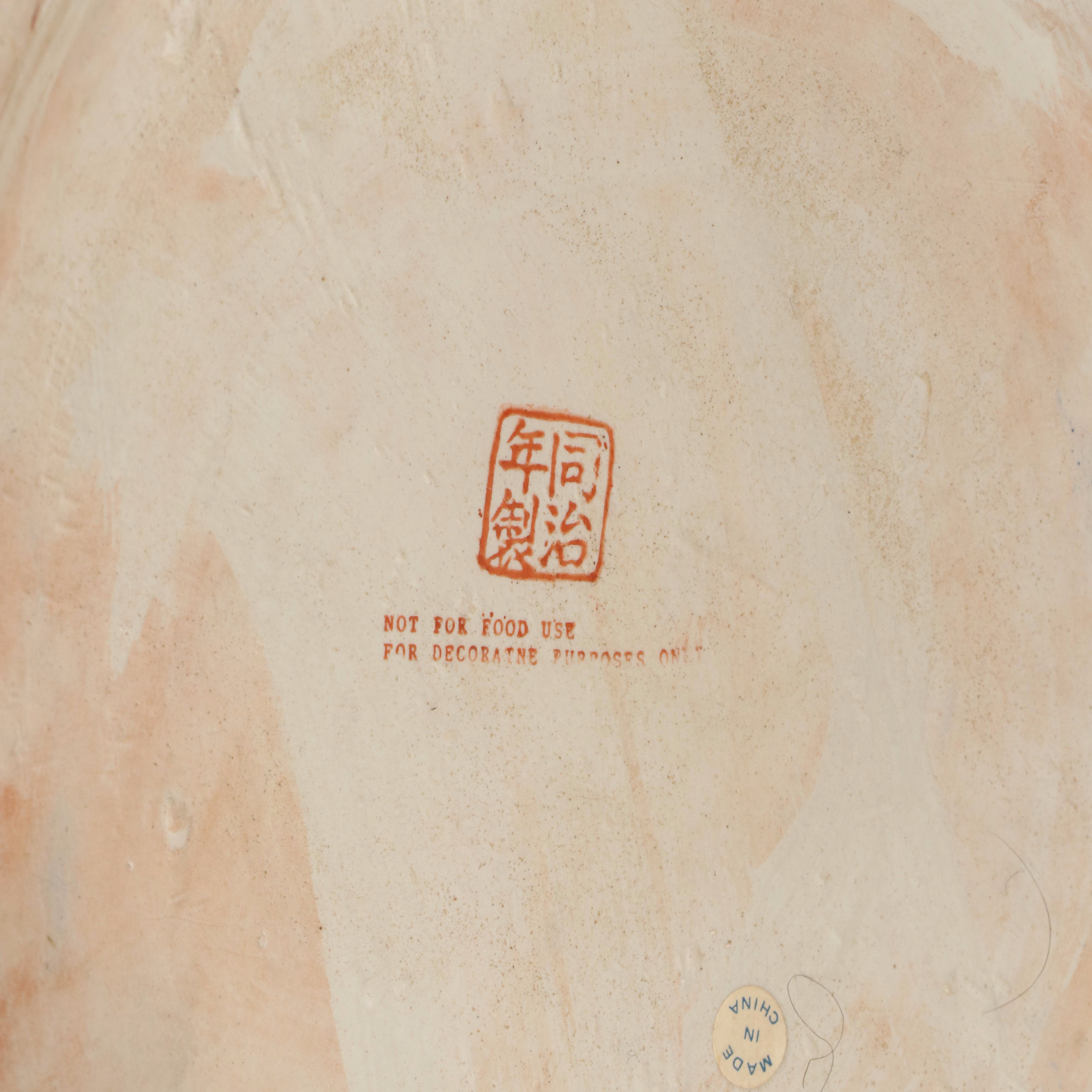 Chinese Gilt-Accent Ceramic Fishbowl Planter with Glass Tabletop