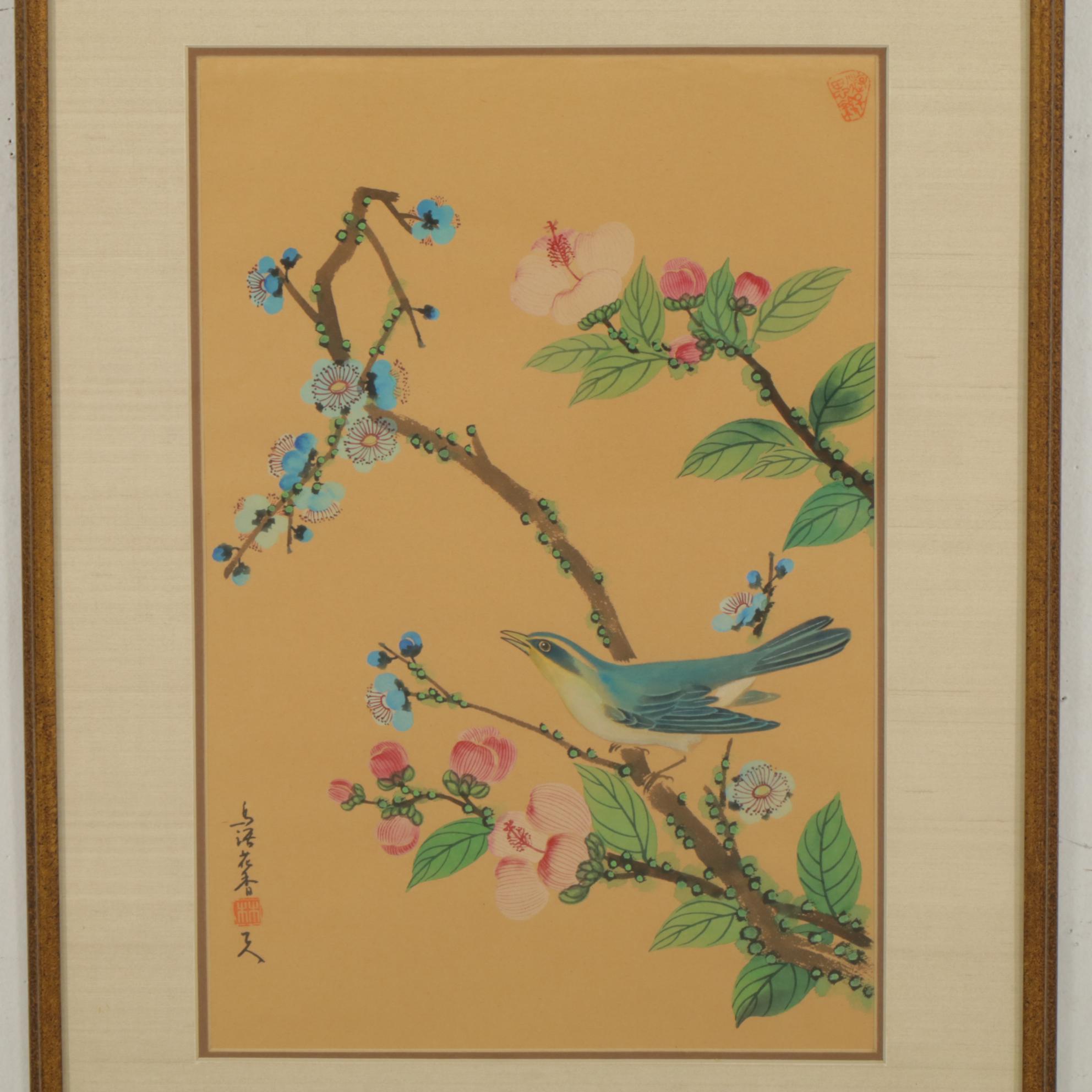 Chinese Watercolor Paintings of Birds on Flowering Branches, 20th Century