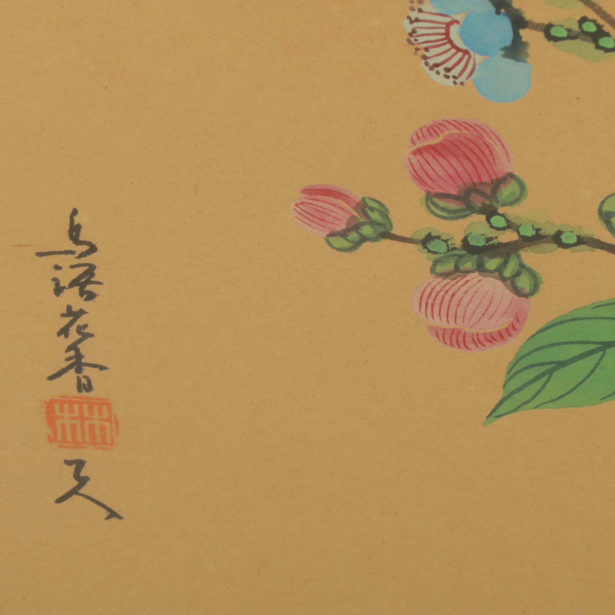 Chinese Watercolor Paintings of Birds on Flowering Branches, 20th Century