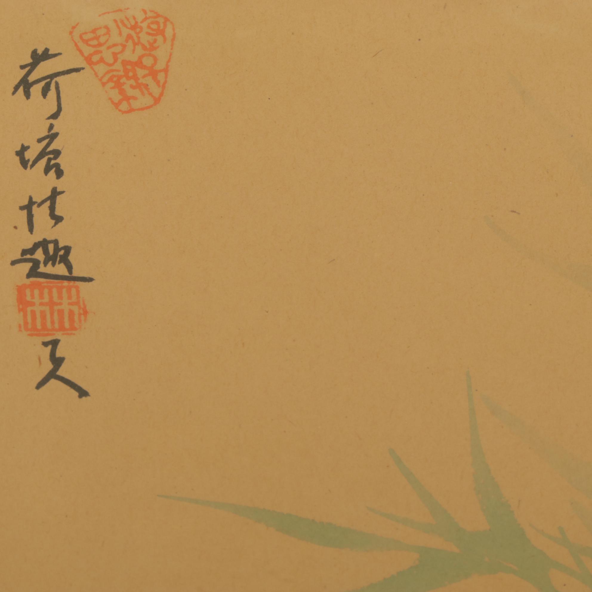 Chinese Watercolor Paintings of Birds on Flowering Branches, 20th Century