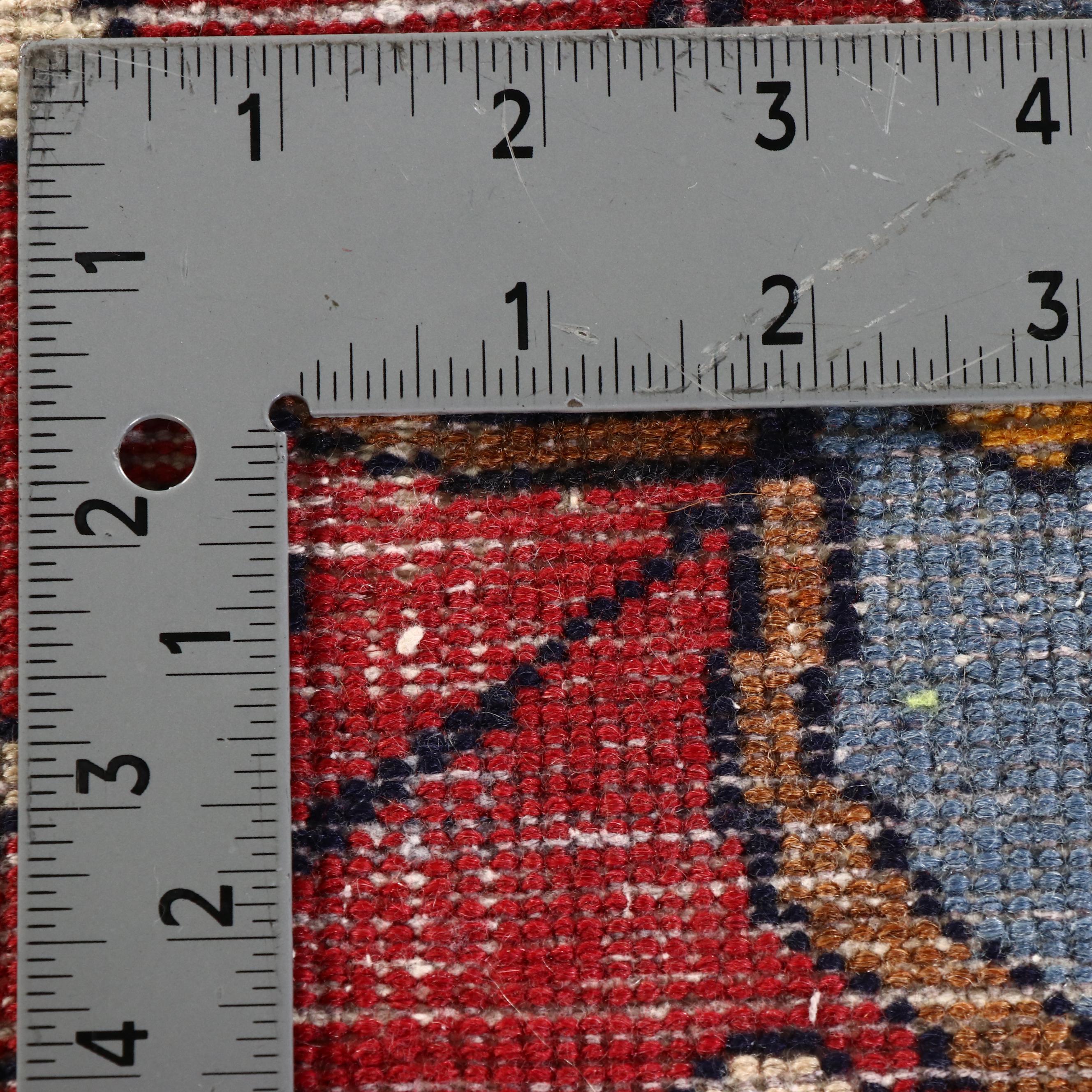 2'1 x 2'2 Hand-Knotted Northwest Persian Pictorial Accent Rug