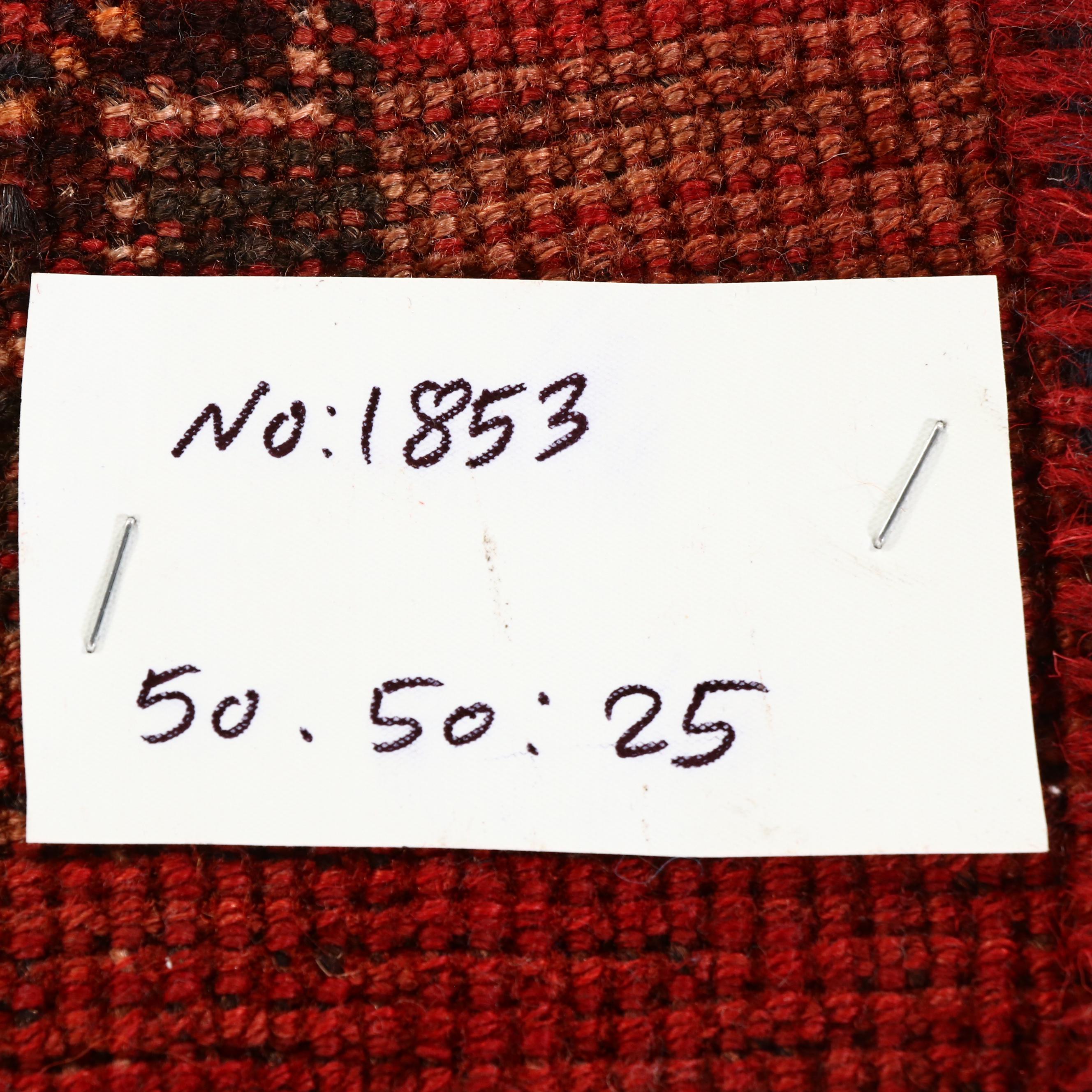 1'9 x 1'9 Hand-Knotted Northwest Persian Remnant Floor Mat