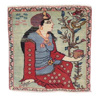 2'1 x 2'2 Hand-Knotted Northwest Persian Pictorial Accent Rug 2'1 x 2'2 Hand-Knotted Northwest Persian Pictorial Accent Rug