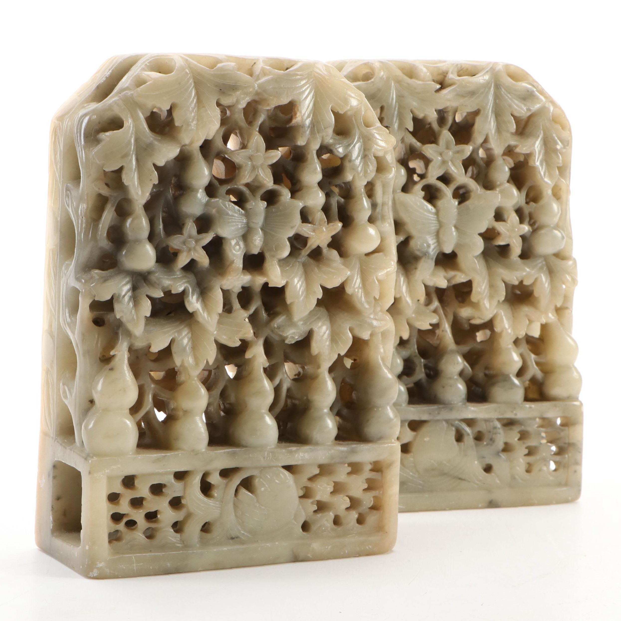 Chinese Hand-Carved Soapstone Bookends