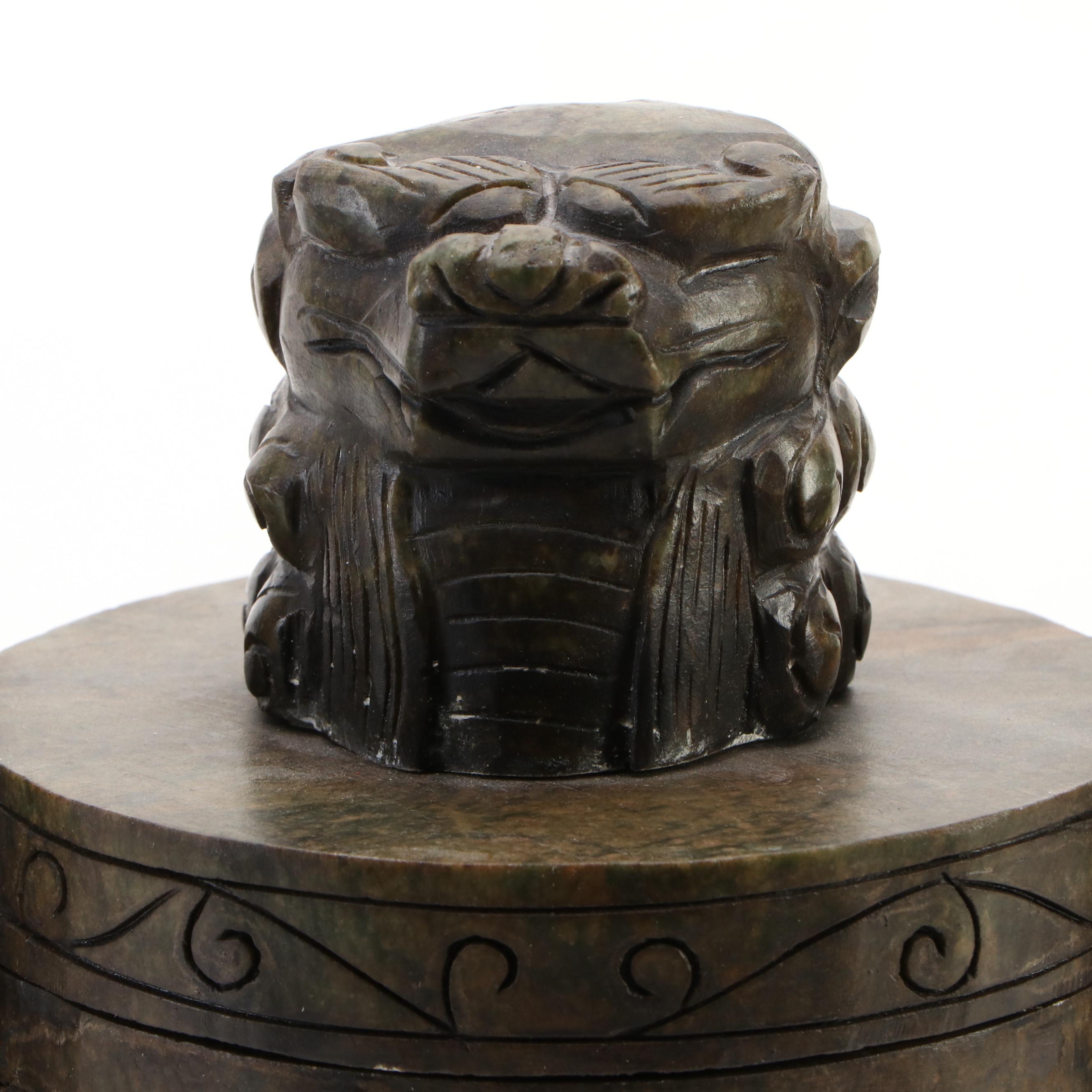 Chinese Carved Serpentine Guardian Lion and Drop-Ring Handled Censer