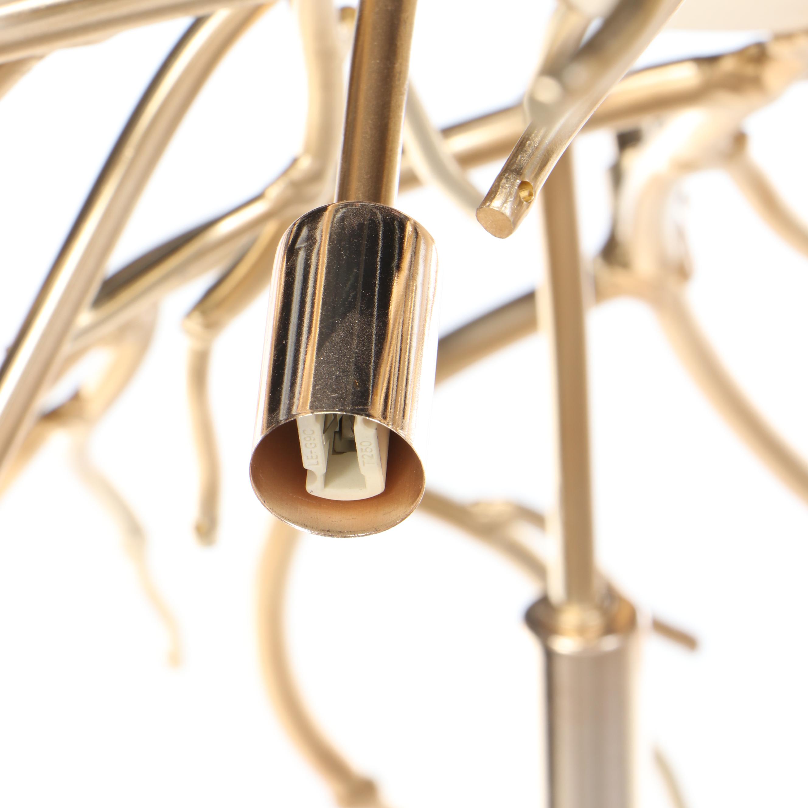 Luxe Gilt Metal Branchwork Chandelier with Hanging Crystal Bead Icicles