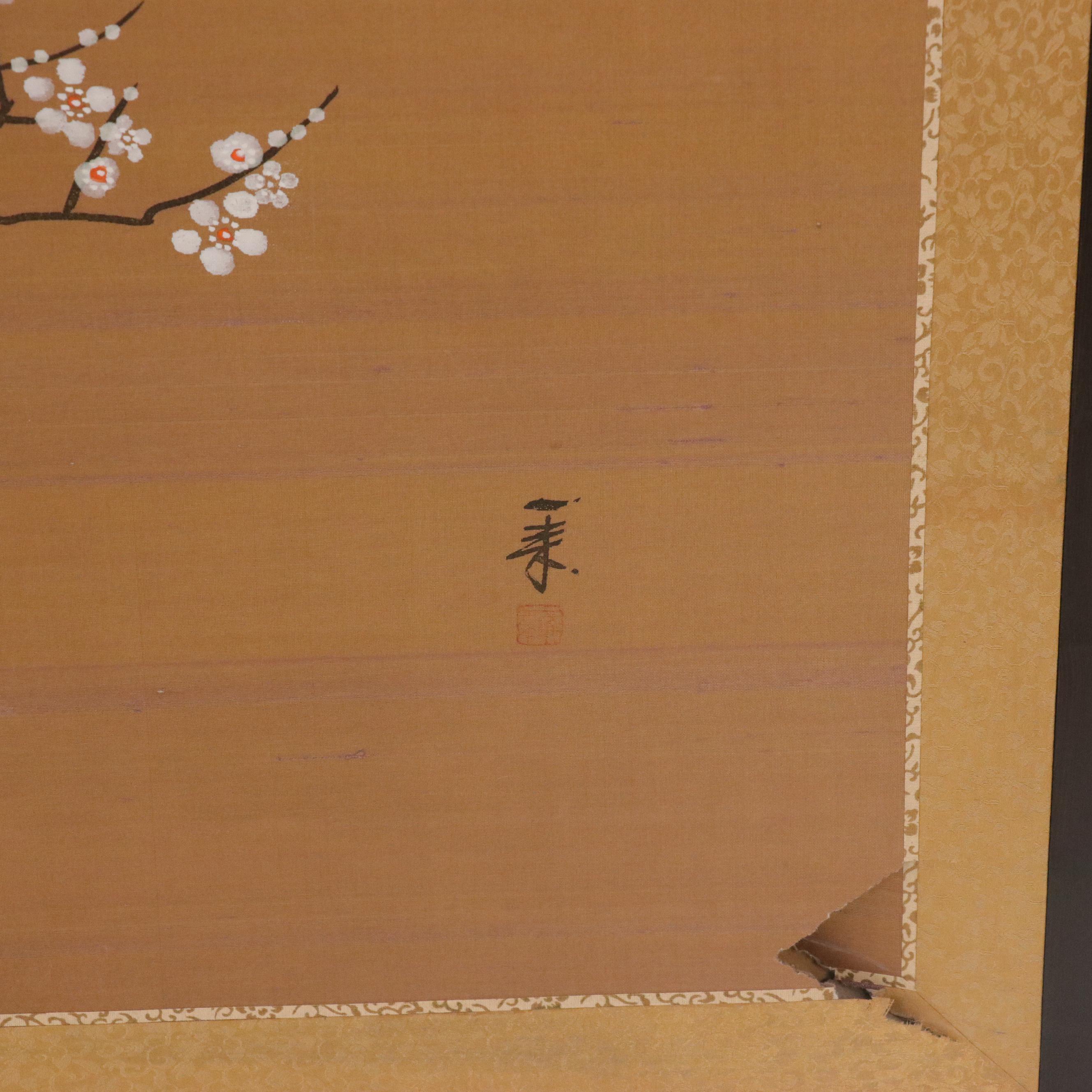 Japanese Wall Hanging Folding Screen of Cherry Blossom Tree