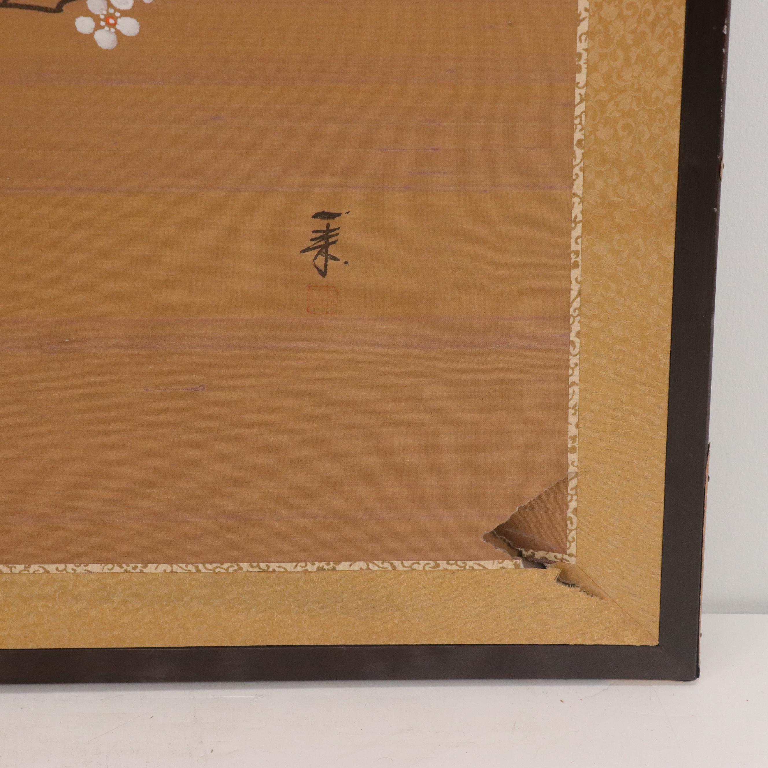 Japanese Wall Hanging Folding Screen of Cherry Blossom Tree