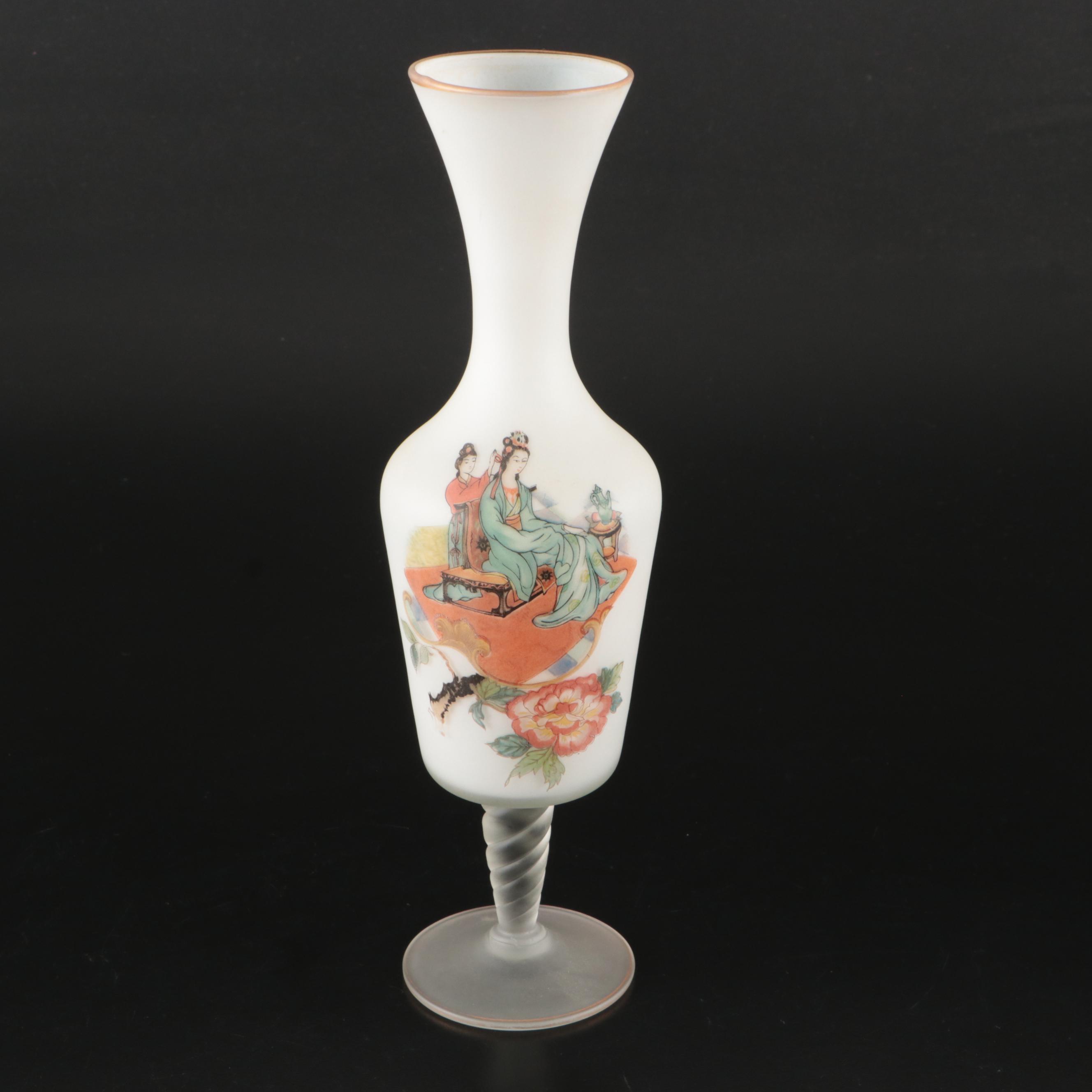 Italian Stain Glass Pitcher with Footed Vase, Mid to Late 20th Century