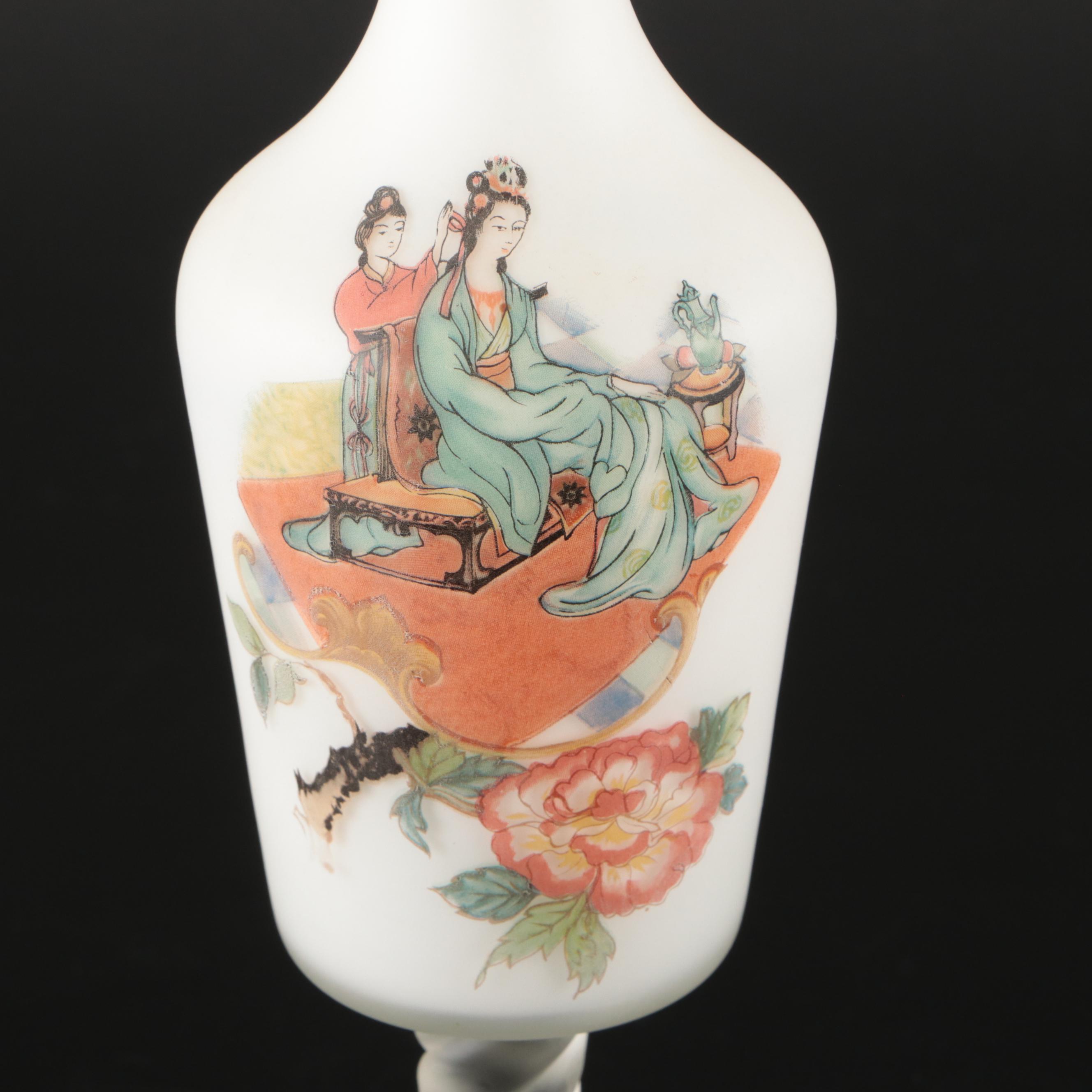 Italian Stain Glass Pitcher with Footed Vase, Mid to Late 20th Century