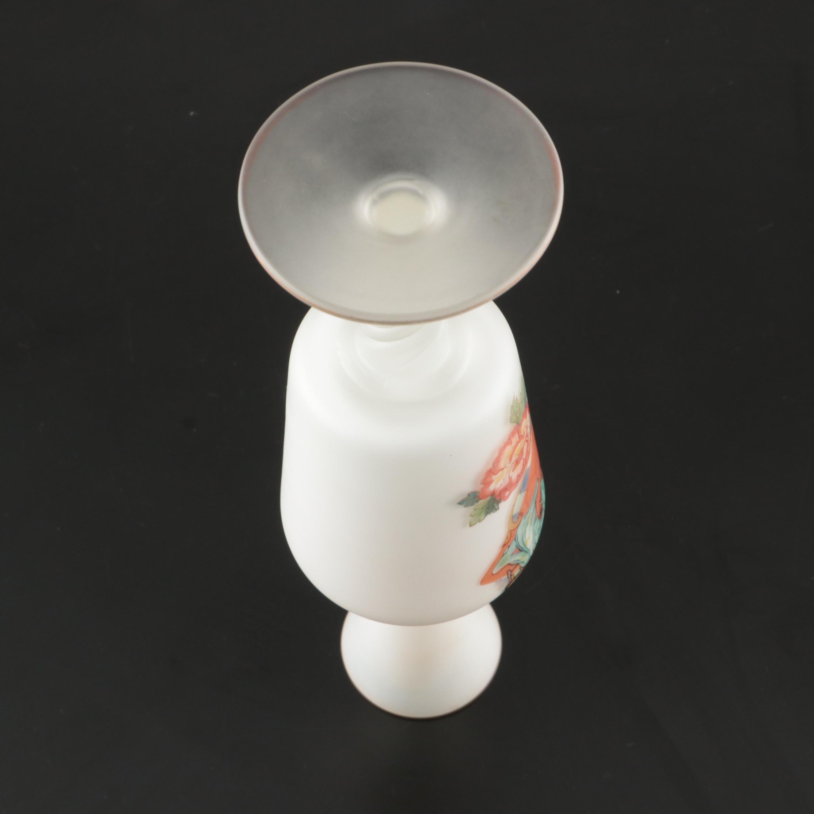 Italian Stain Glass Pitcher with Footed Vase, Mid to Late 20th Century