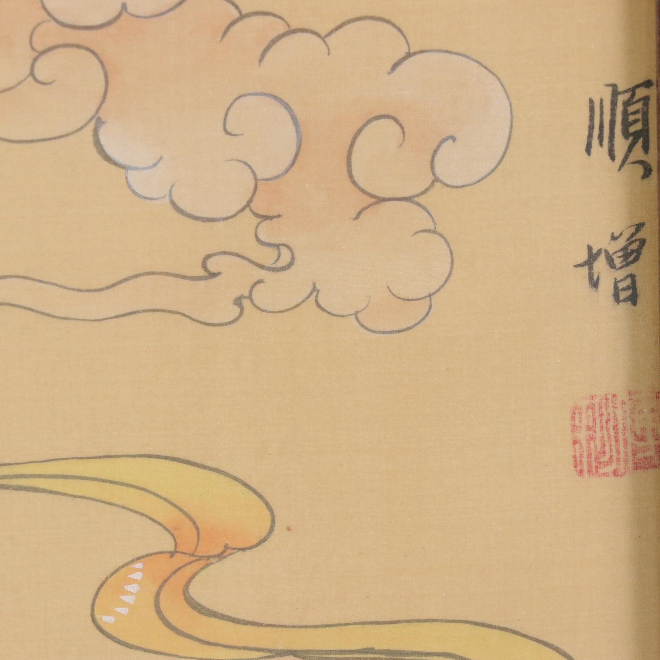 Chinese Gouache Painting on Silk Depicting Celestial Woman