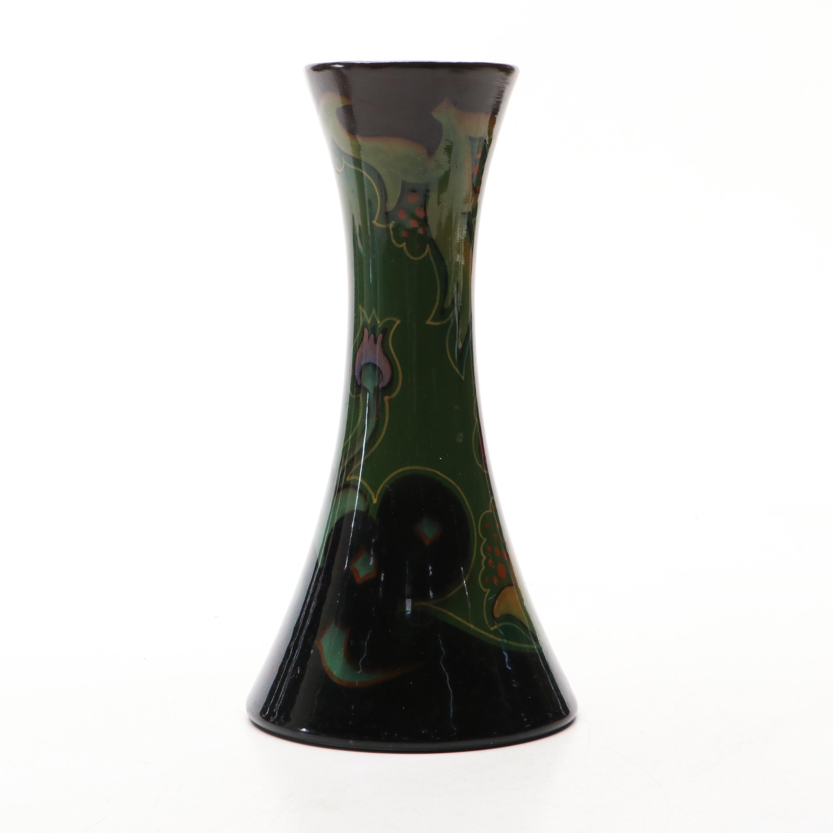 Royal Goedewaagen Dutch Gouda Pottery Vase, 20th Century