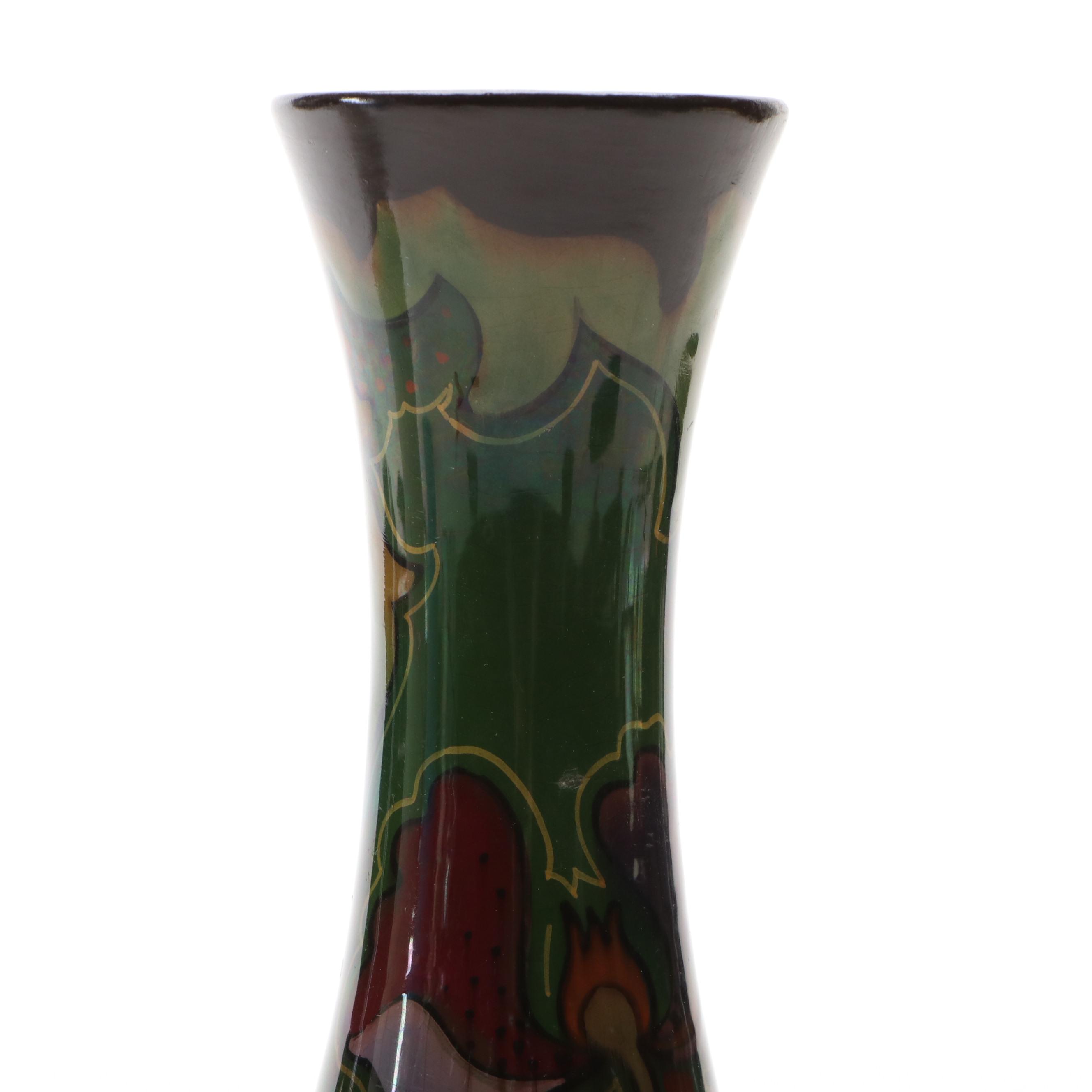Royal Goedewaagen Dutch Gouda Pottery Vase, 20th Century