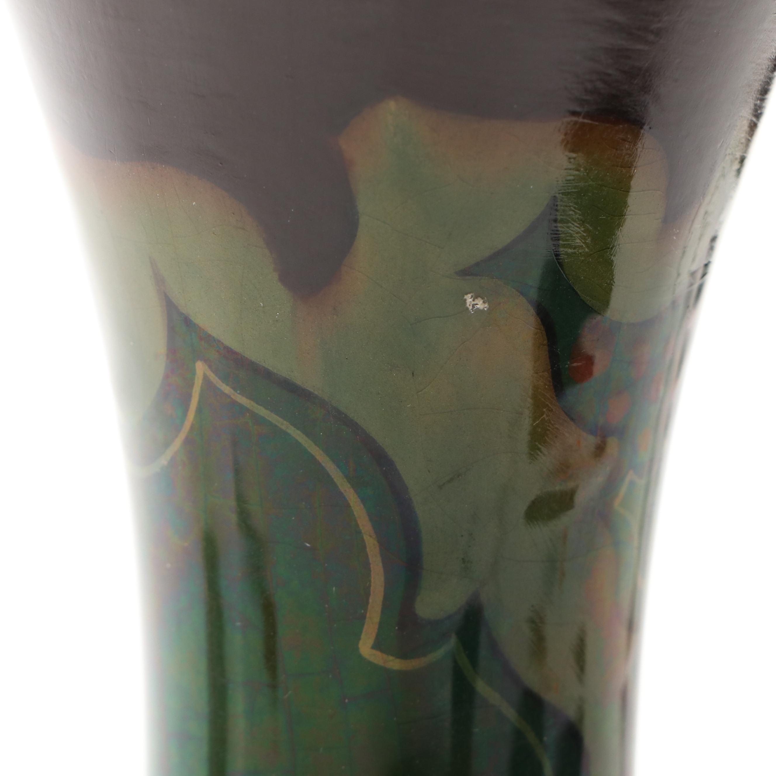 Royal Goedewaagen Dutch Gouda Pottery Vase, 20th Century