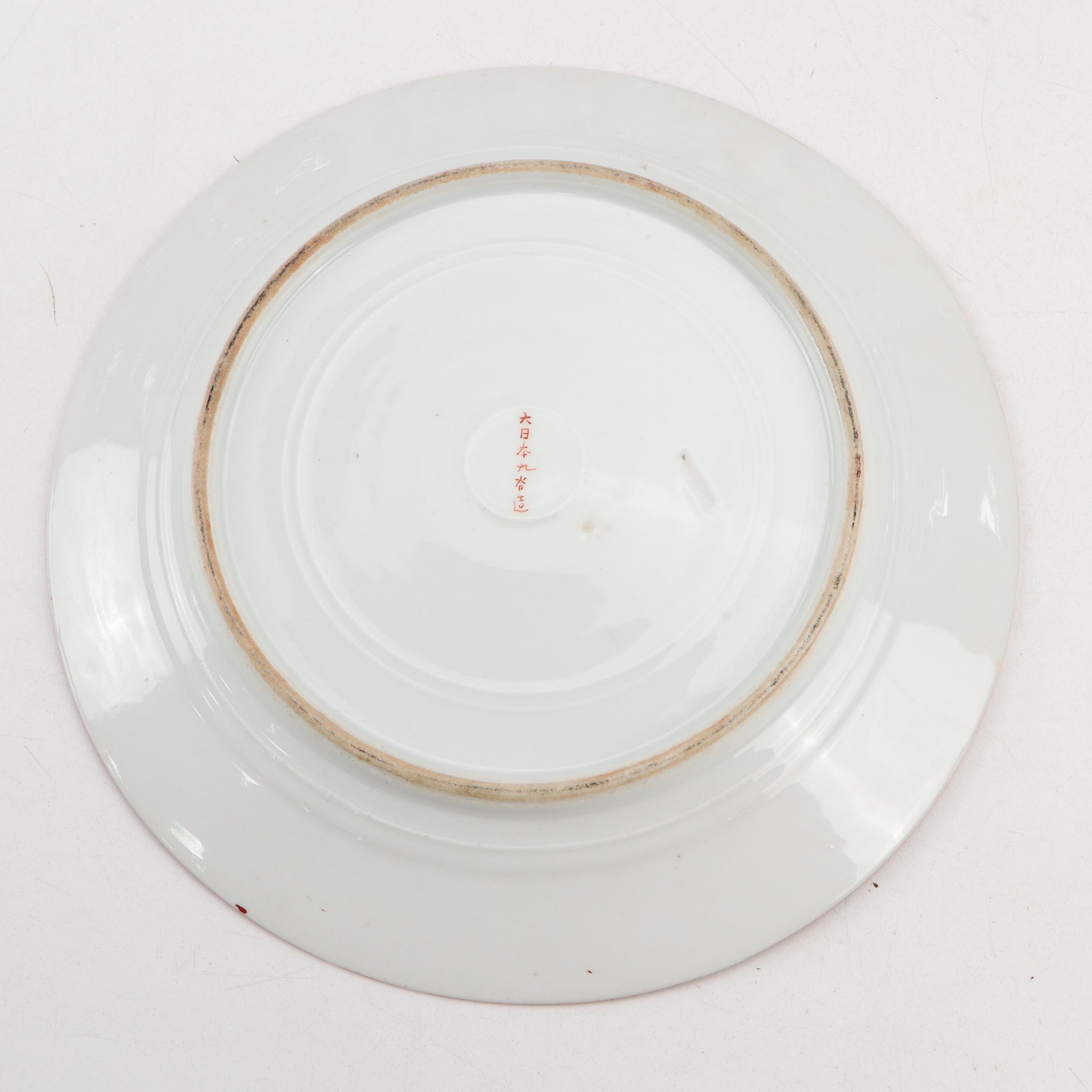 Japanese Satsuma and Imari Porcelain Plates