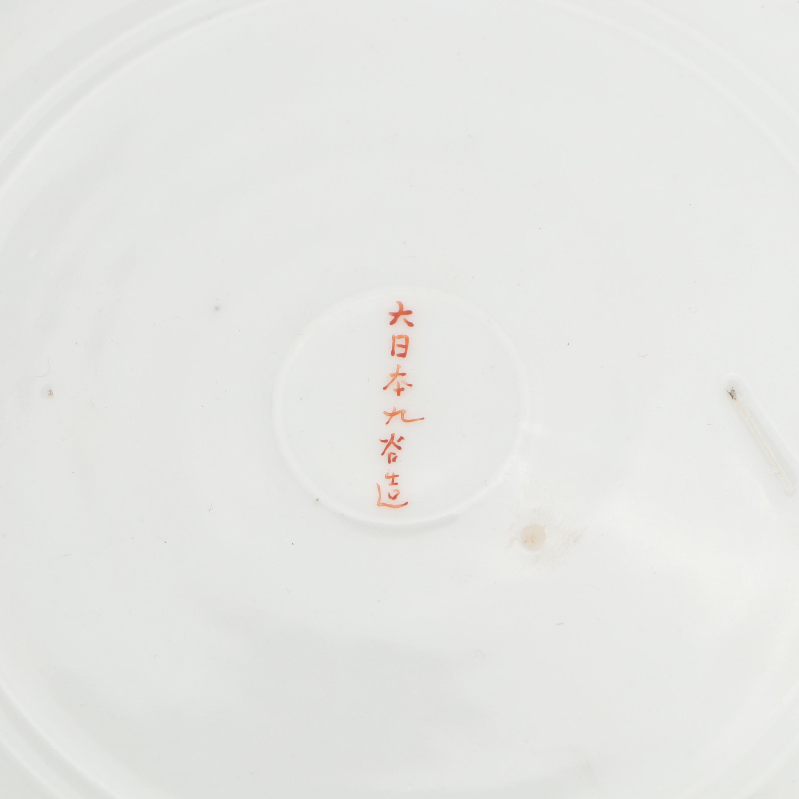 Japanese Satsuma and Imari Porcelain Plates