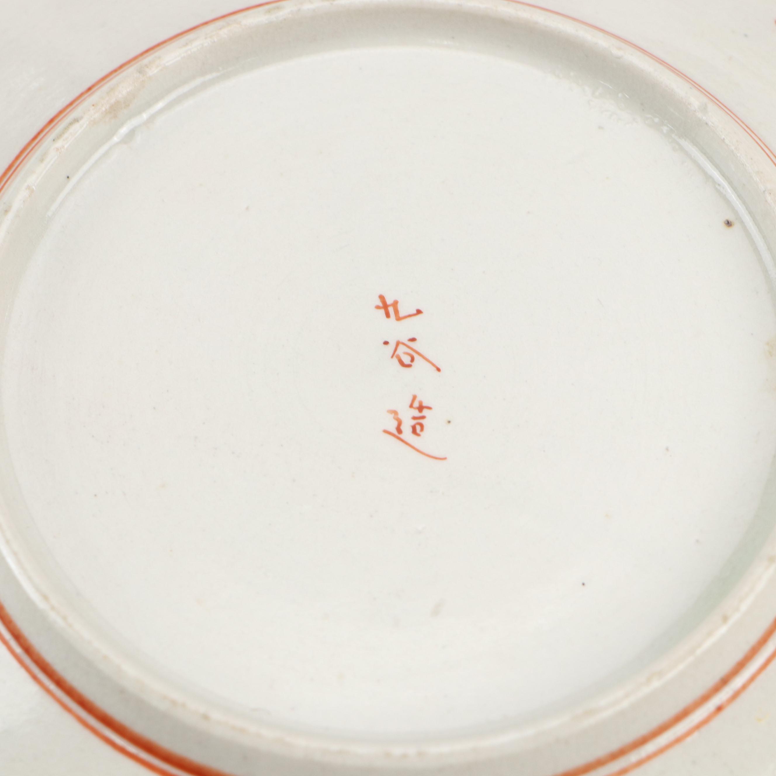 Japanese Satsuma and Imari Porcelain Plates