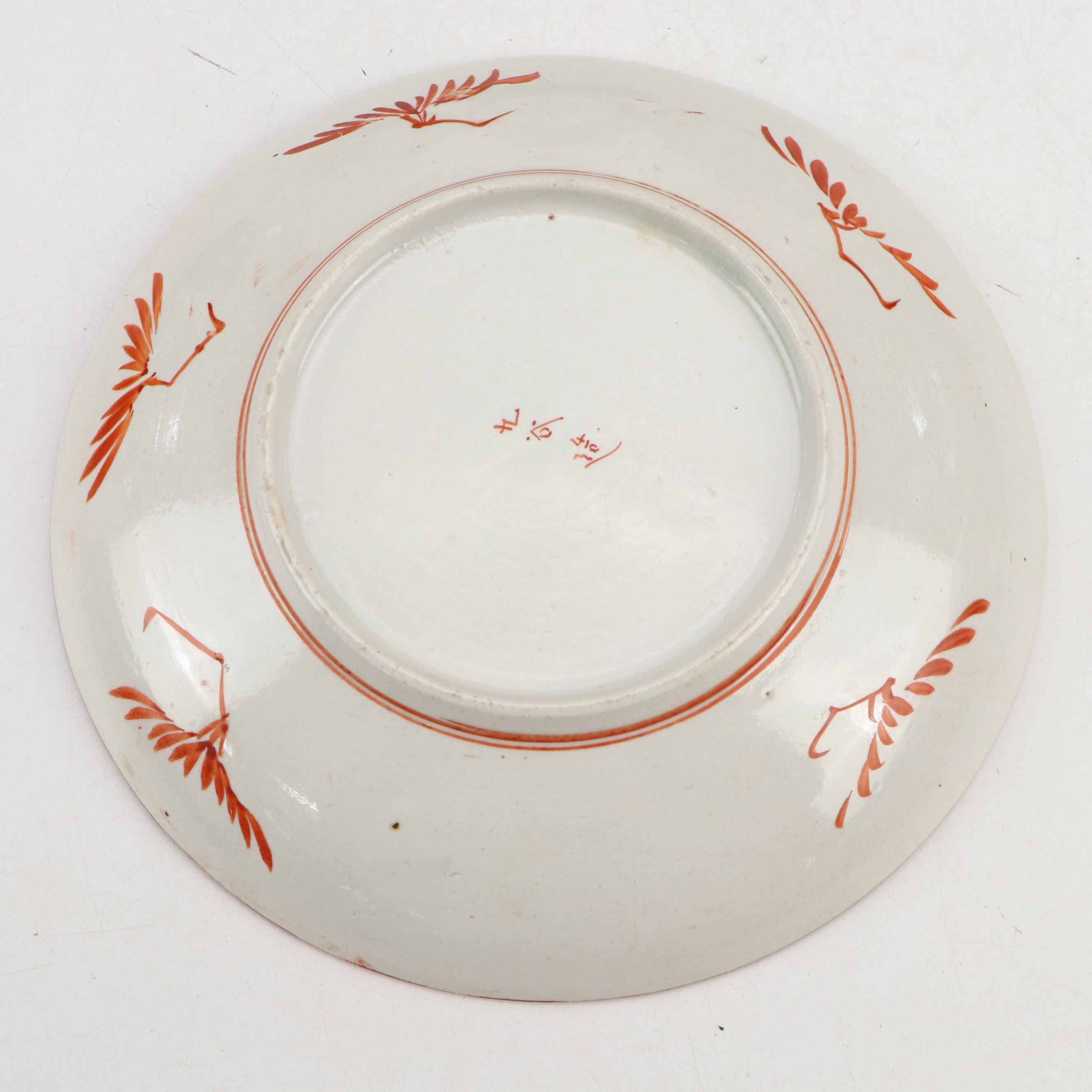 Japanese Satsuma and Imari Porcelain Plates