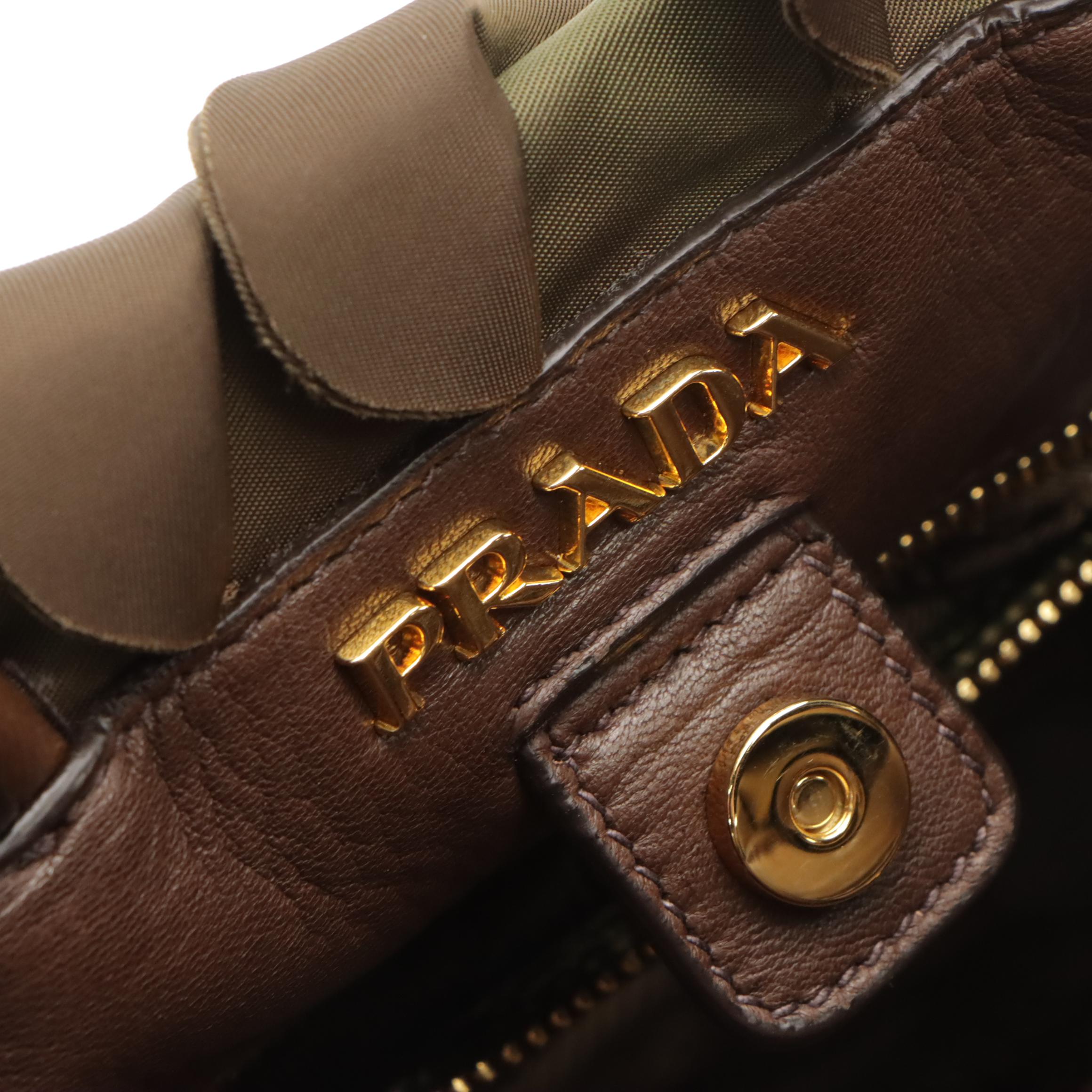 Prada Small Ruffle Tote Bag BN1728 in Bruciato Nylon with Leather Trim