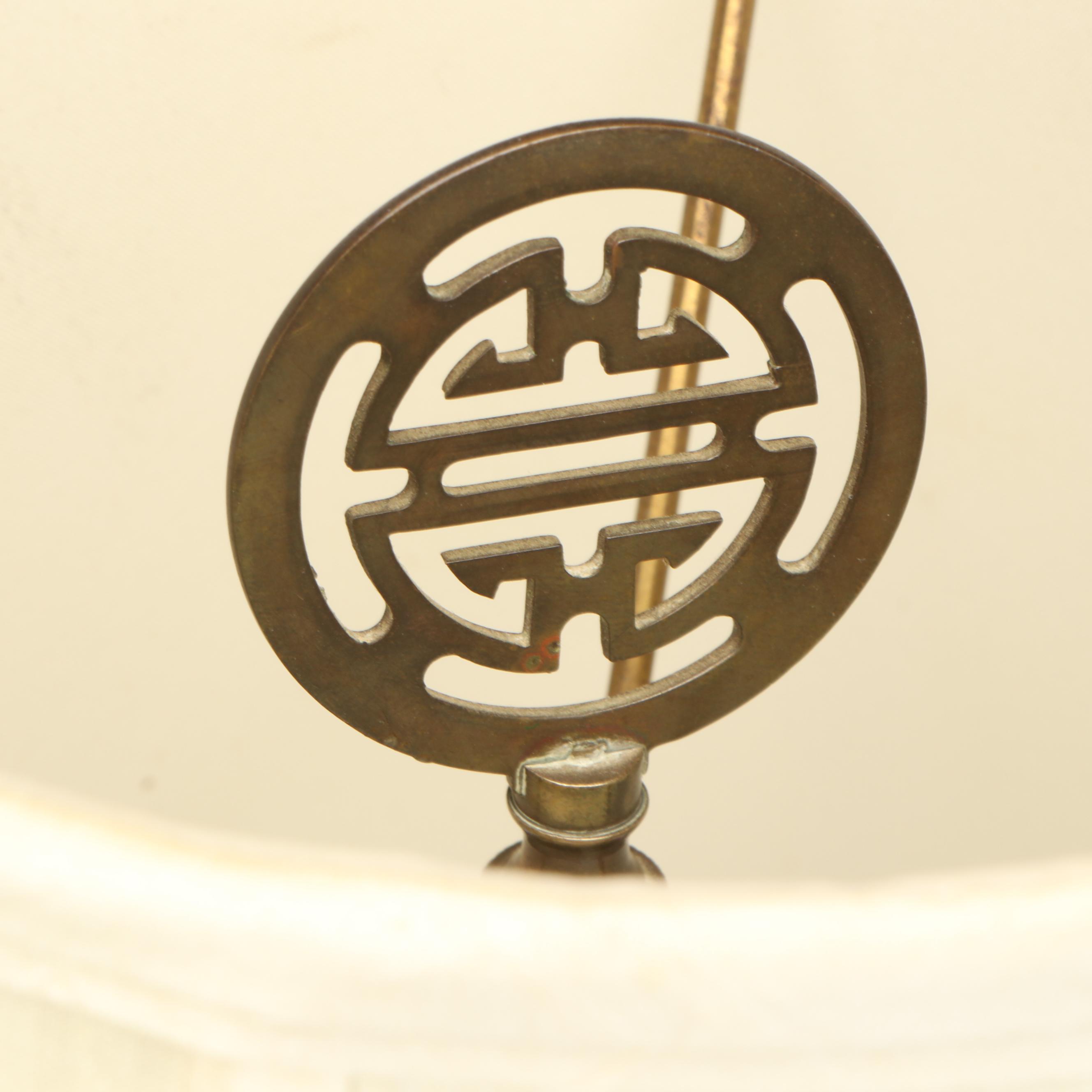 Chinese Porcelain Double Happiness Ginger Jar Lamp with Flared Silk Shade