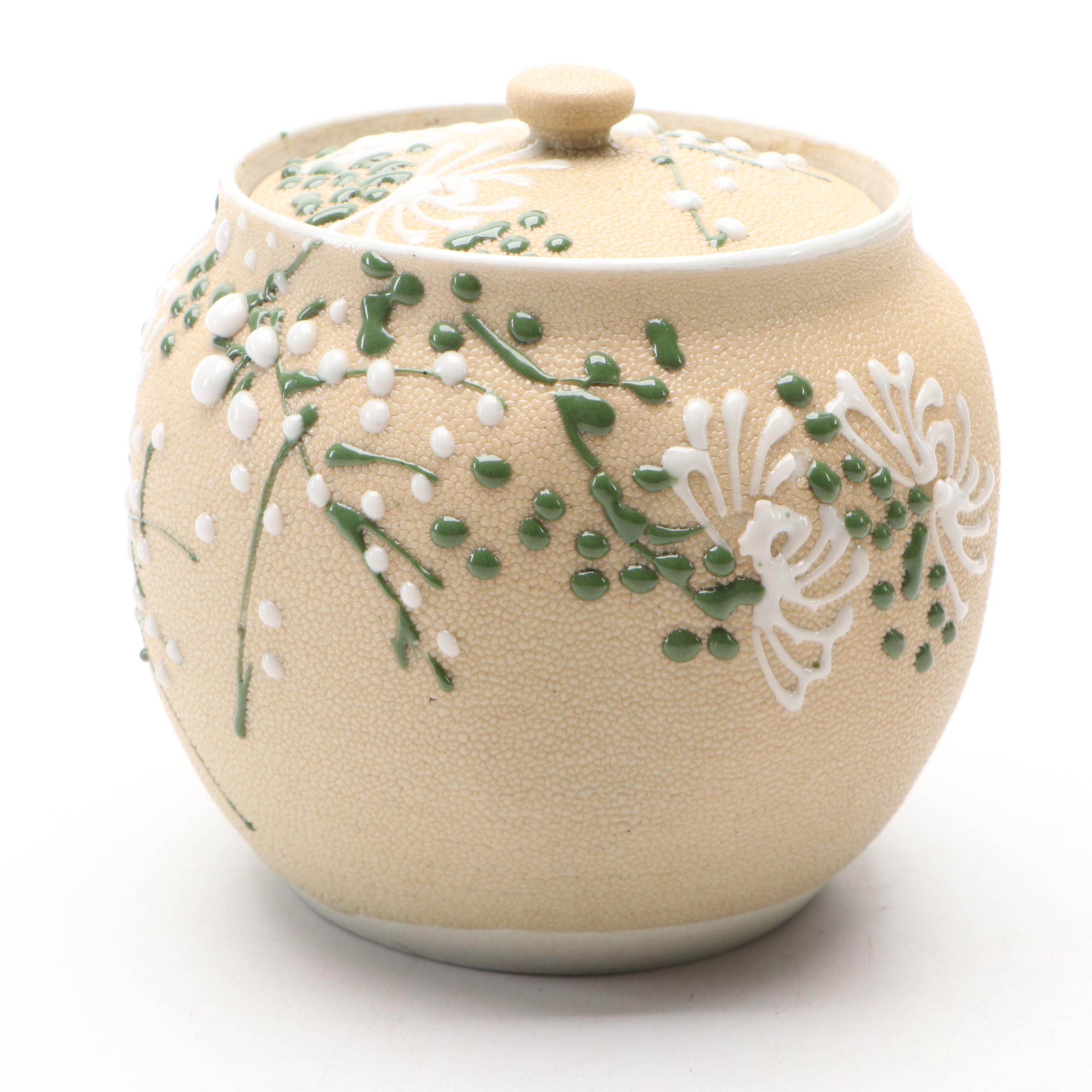 Japanese Banko Moriage Pottery Lidded Ginger Jar, Antique