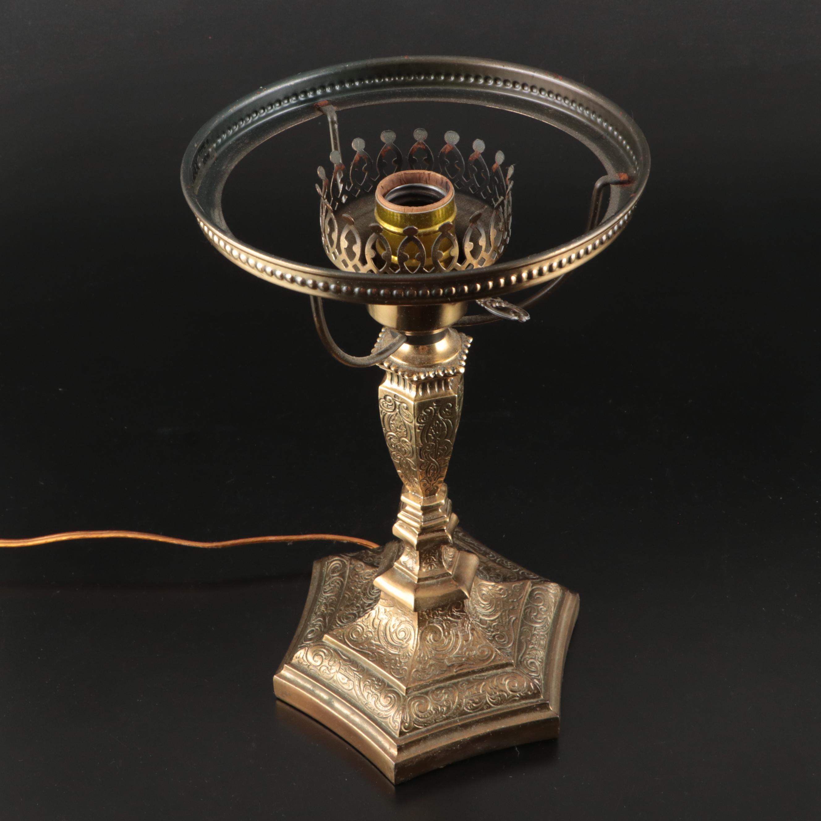 Fenton Crest Trellis Vase and Victorian Parlor Style Lamp with Fenton Shade