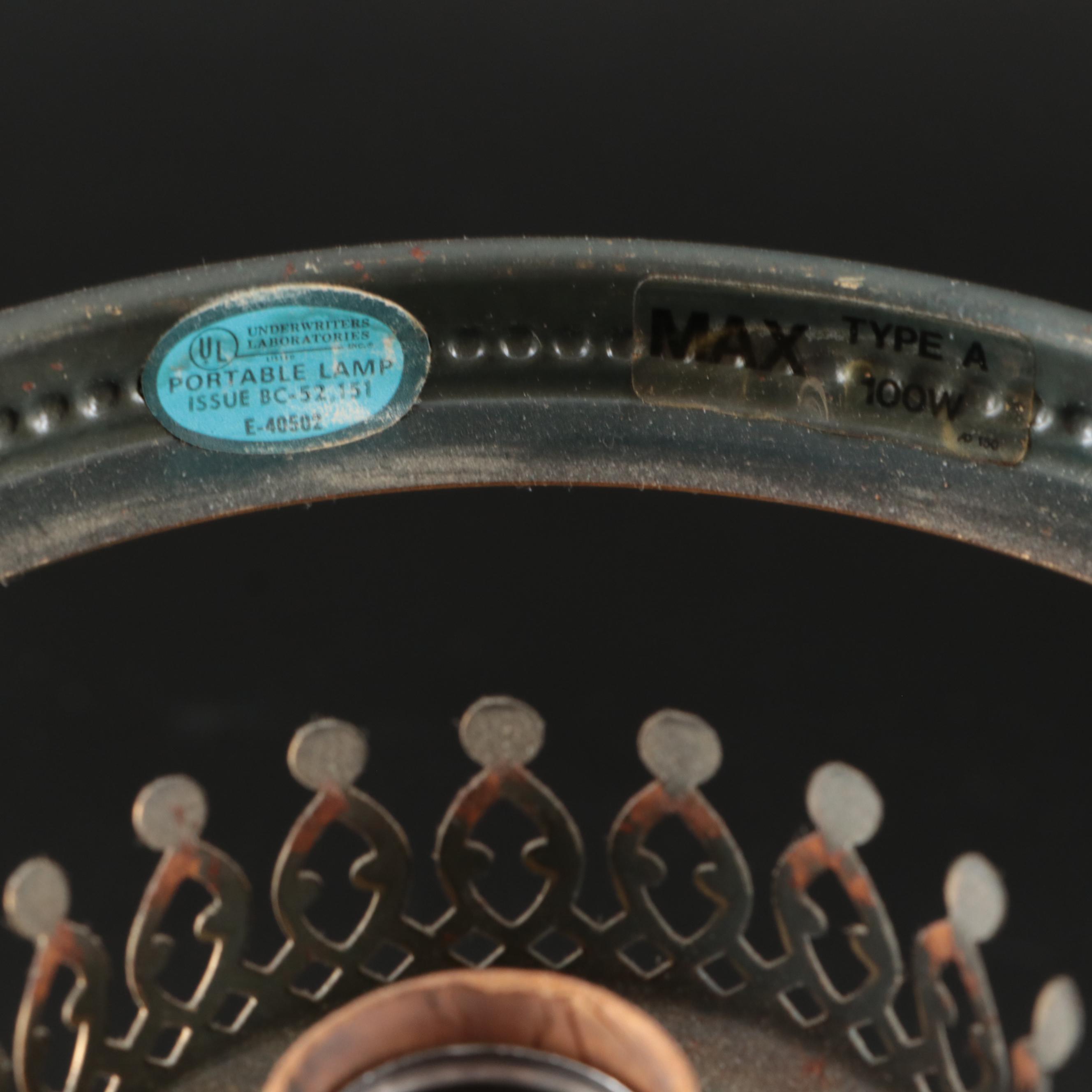 Fenton Crest Trellis Vase and Victorian Parlor Style Lamp with Fenton Shade