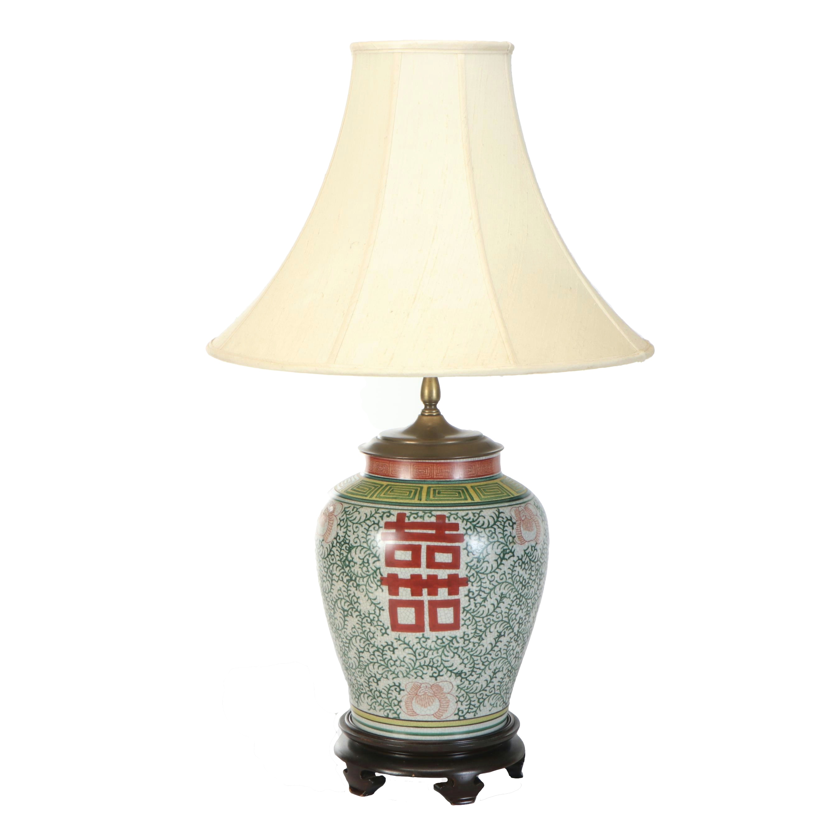 Chinese Porcelain Double Happiness Ginger Jar Lamp with Flared Silk Shade