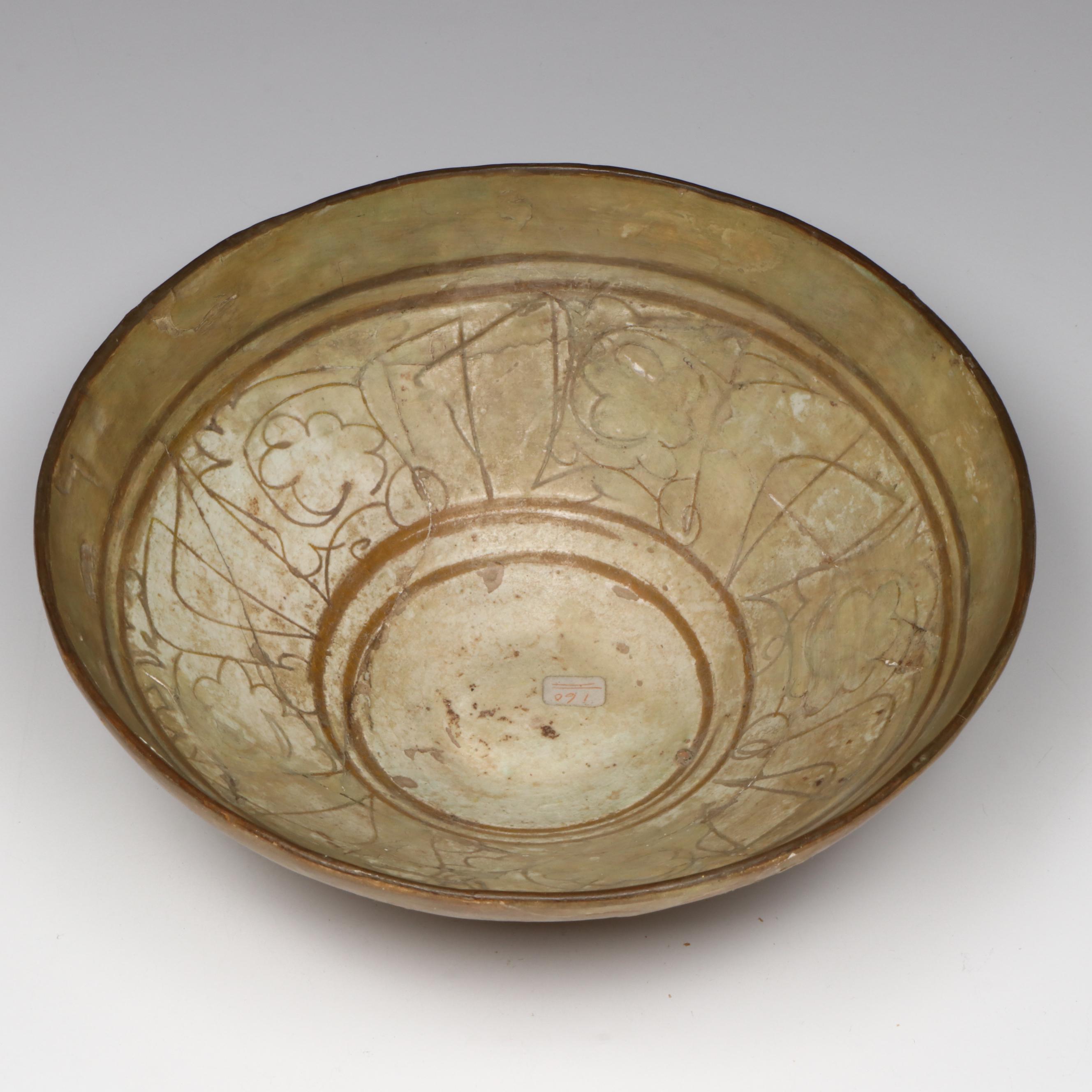 Antique Persian Nishapur Glazed Pottery Bowl, Seljuk Empire