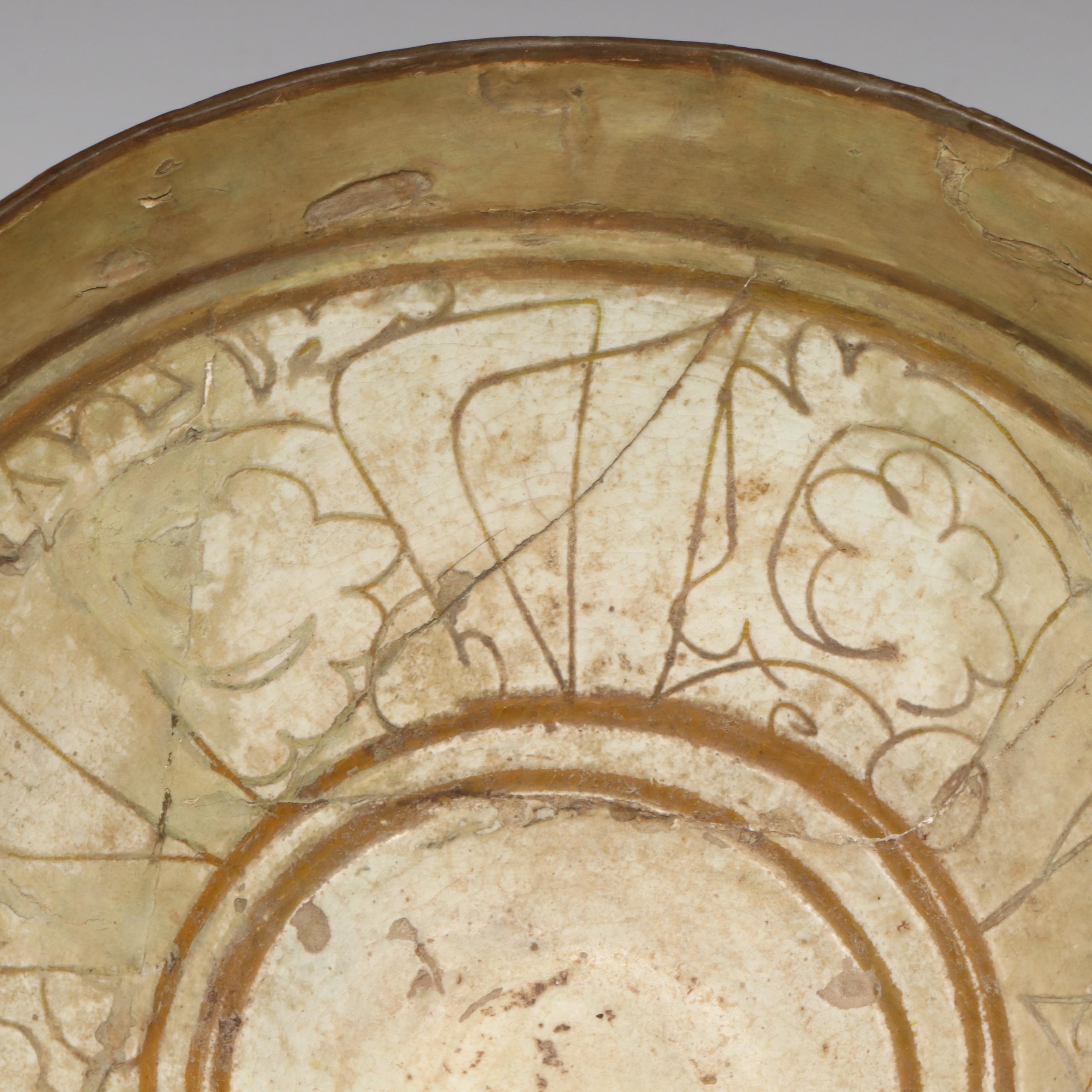 Antique Persian Nishapur Glazed Pottery Bowl, Seljuk Empire