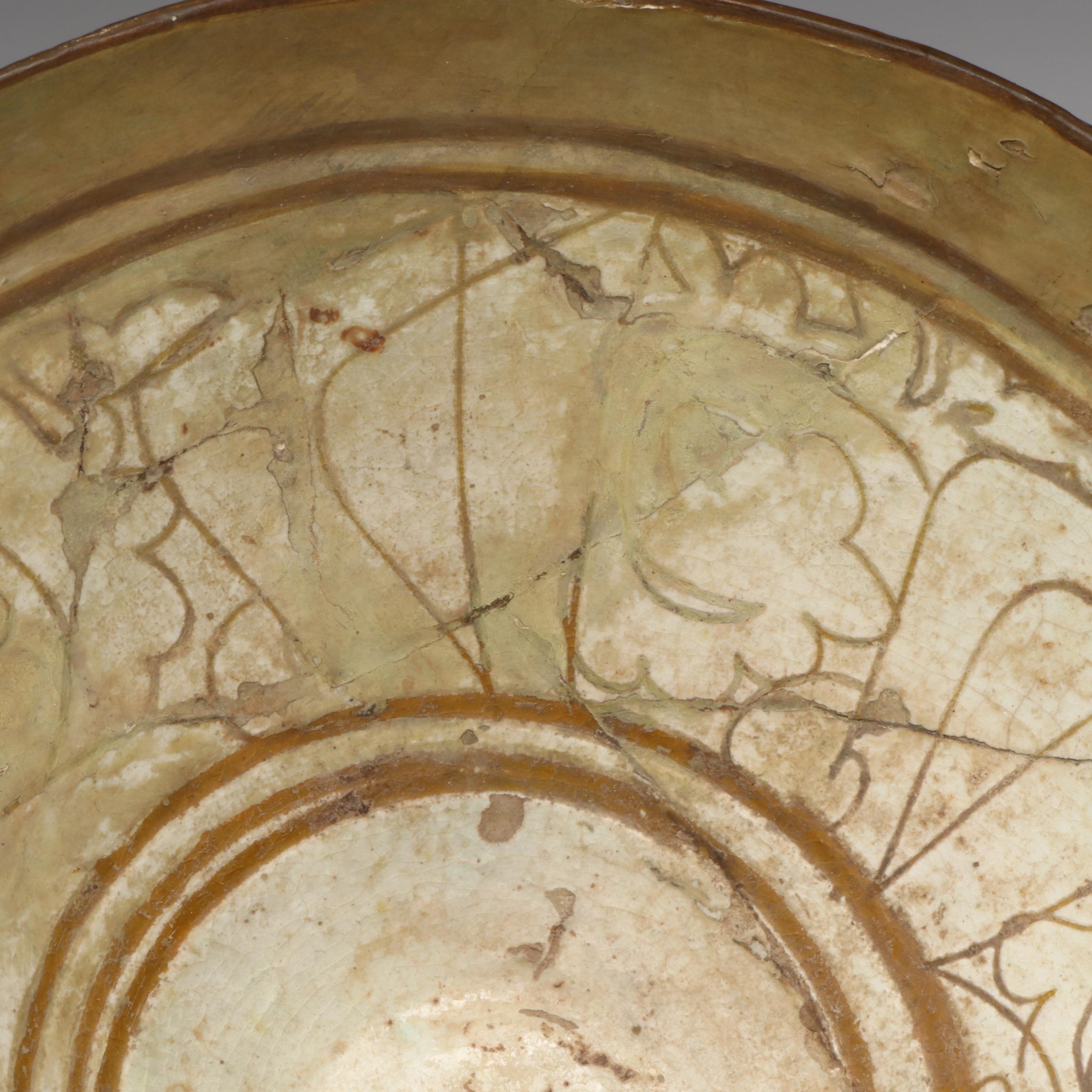 Antique Persian Nishapur Glazed Pottery Bowl, Seljuk Empire