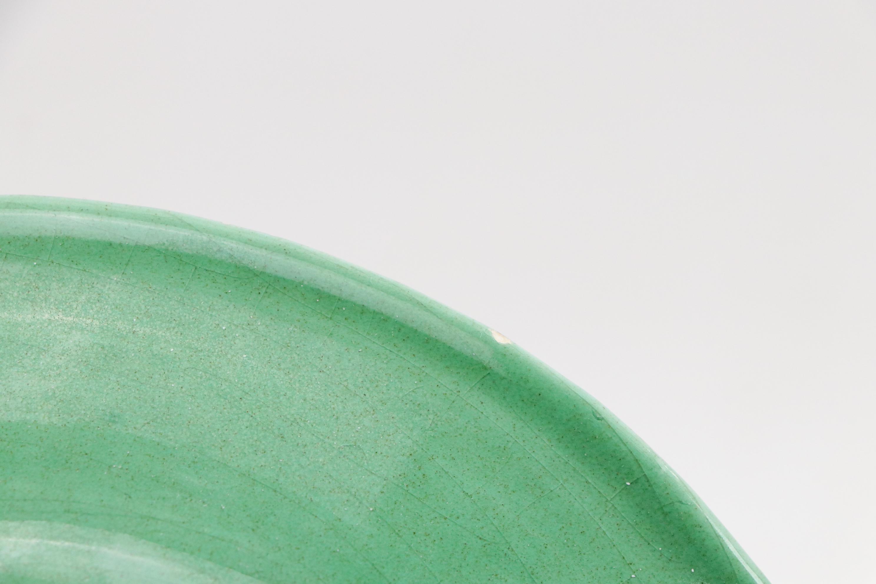 Majolica Leaf Motif Platter & Plates