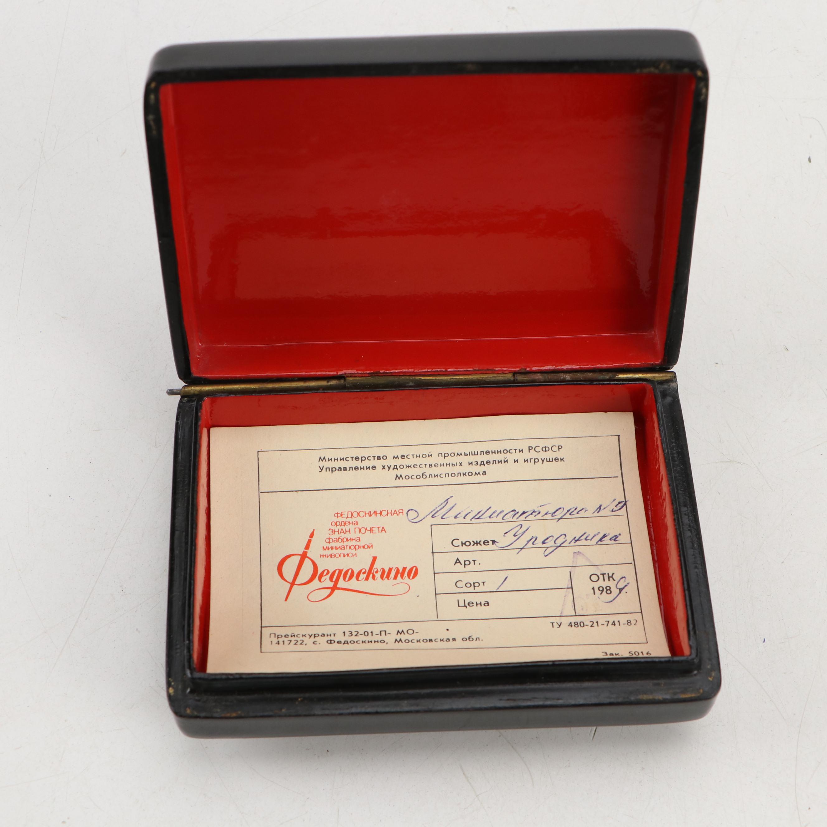 Soviet and Indian Hand-Painted Lacquerware Boxes