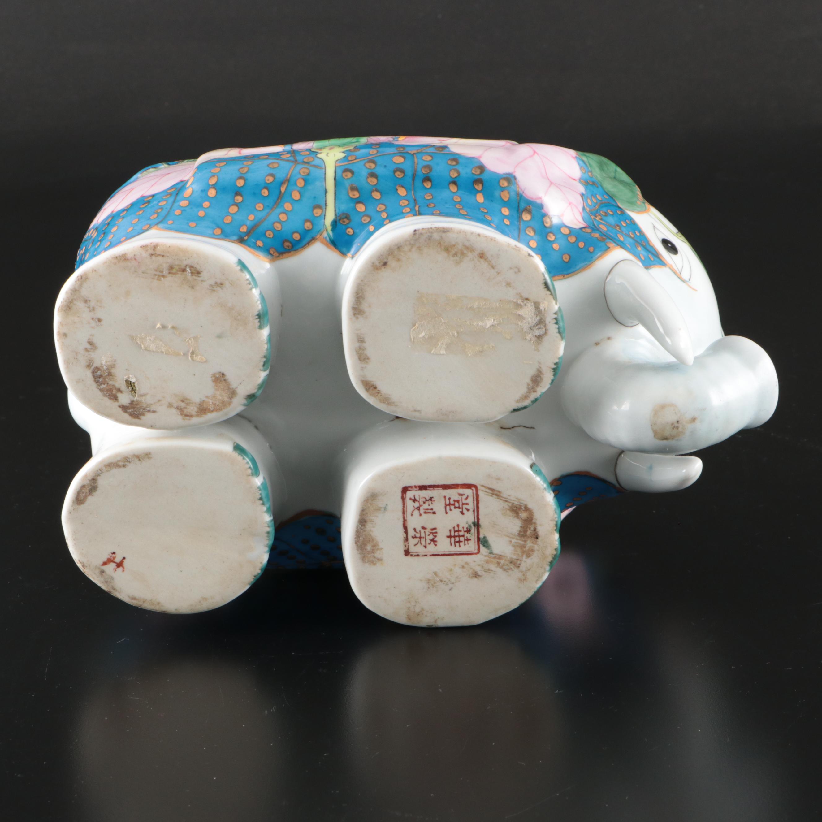 Chinese Porcelain Tobacco Leaf Elephant Shaped Jar