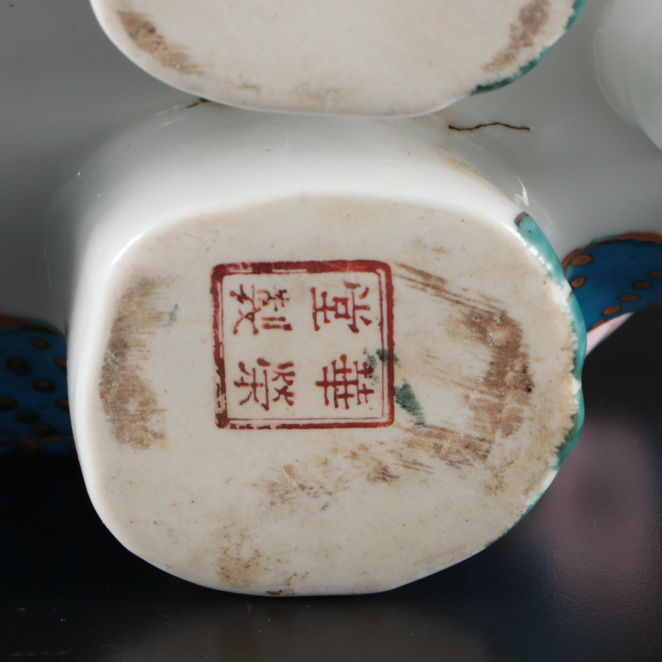 Chinese Porcelain Tobacco Leaf Elephant Shaped Jar