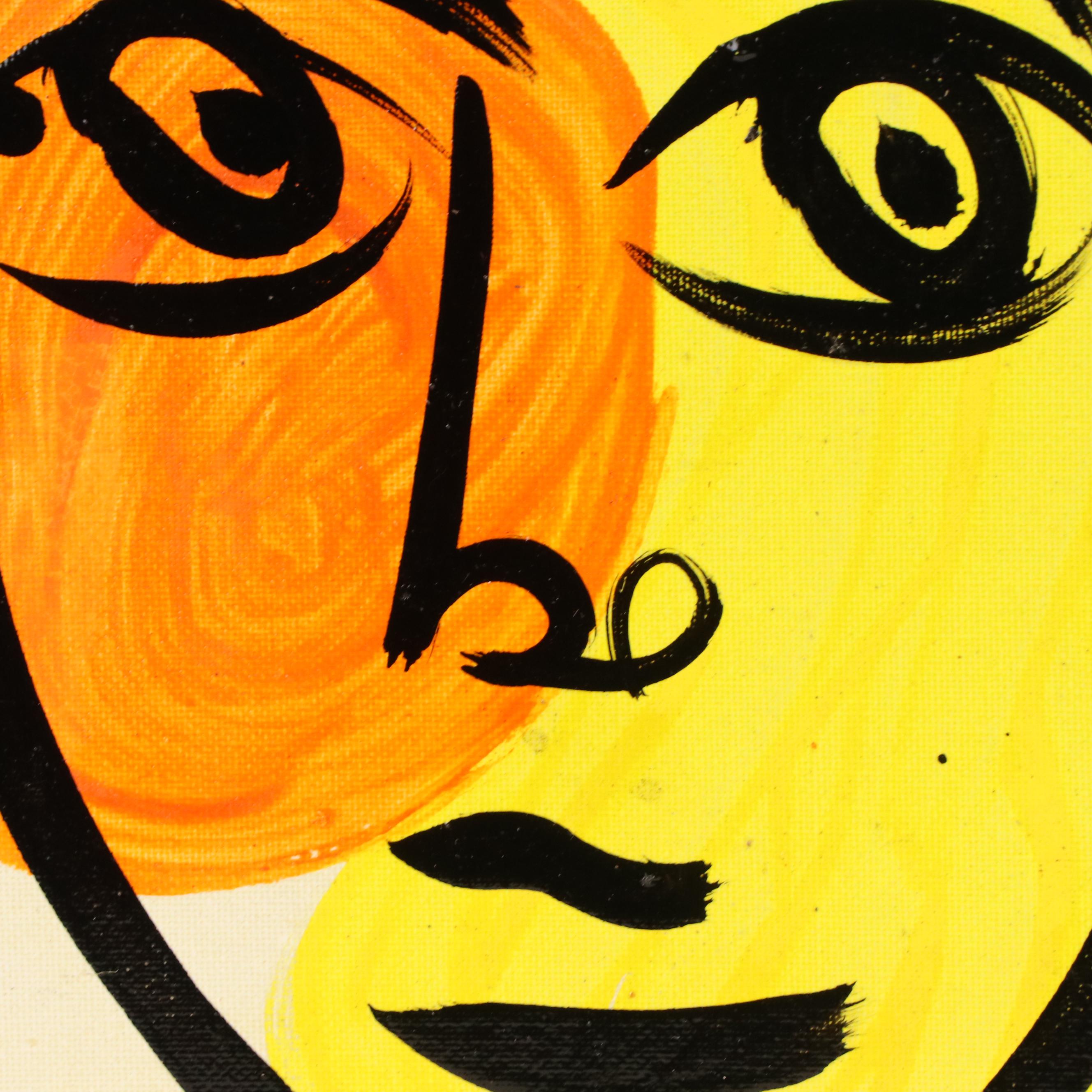 Peter Robert Keil Stylized Acrylic Portraits