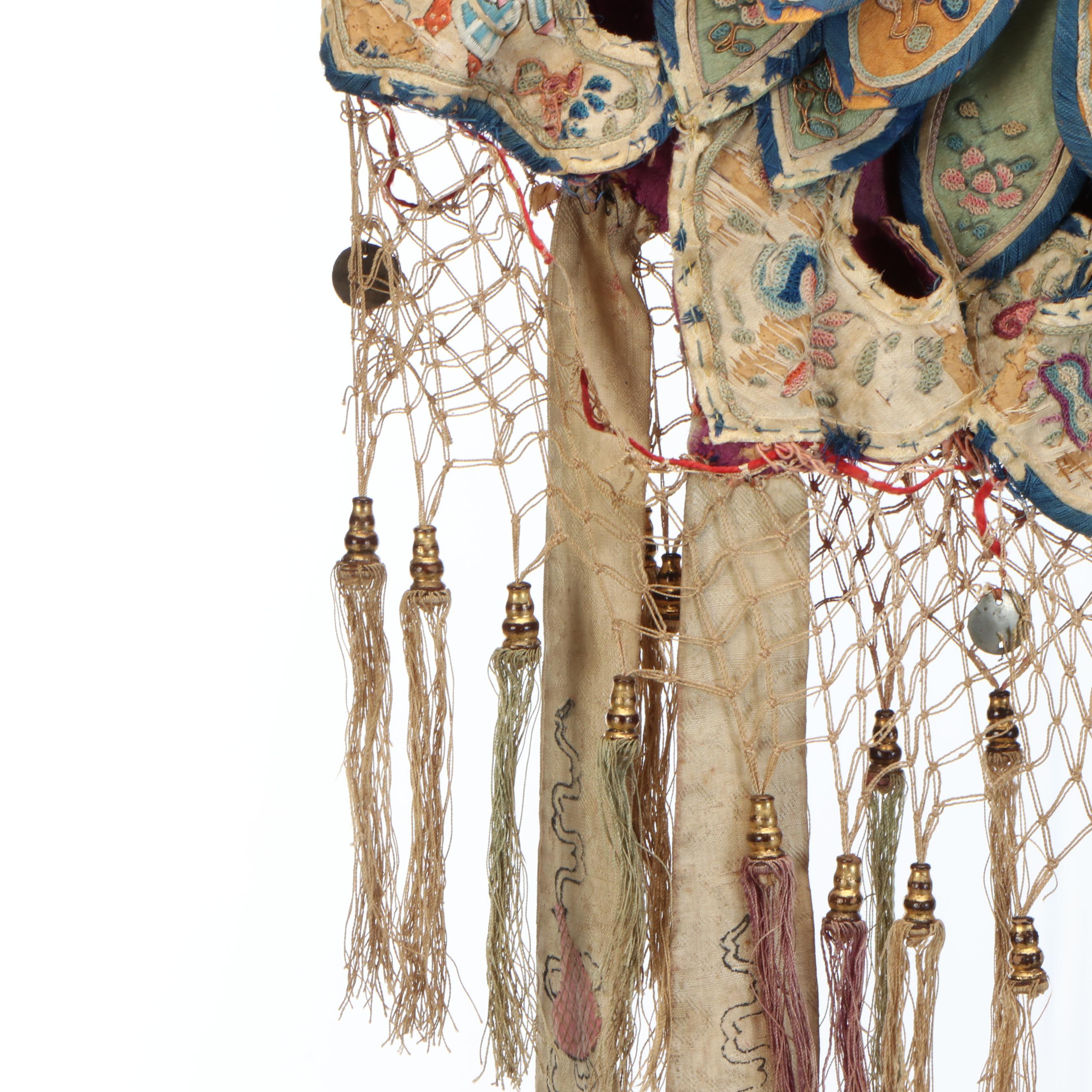 Child's Antique Chinese Handmade and Embroidered Collar Textiles