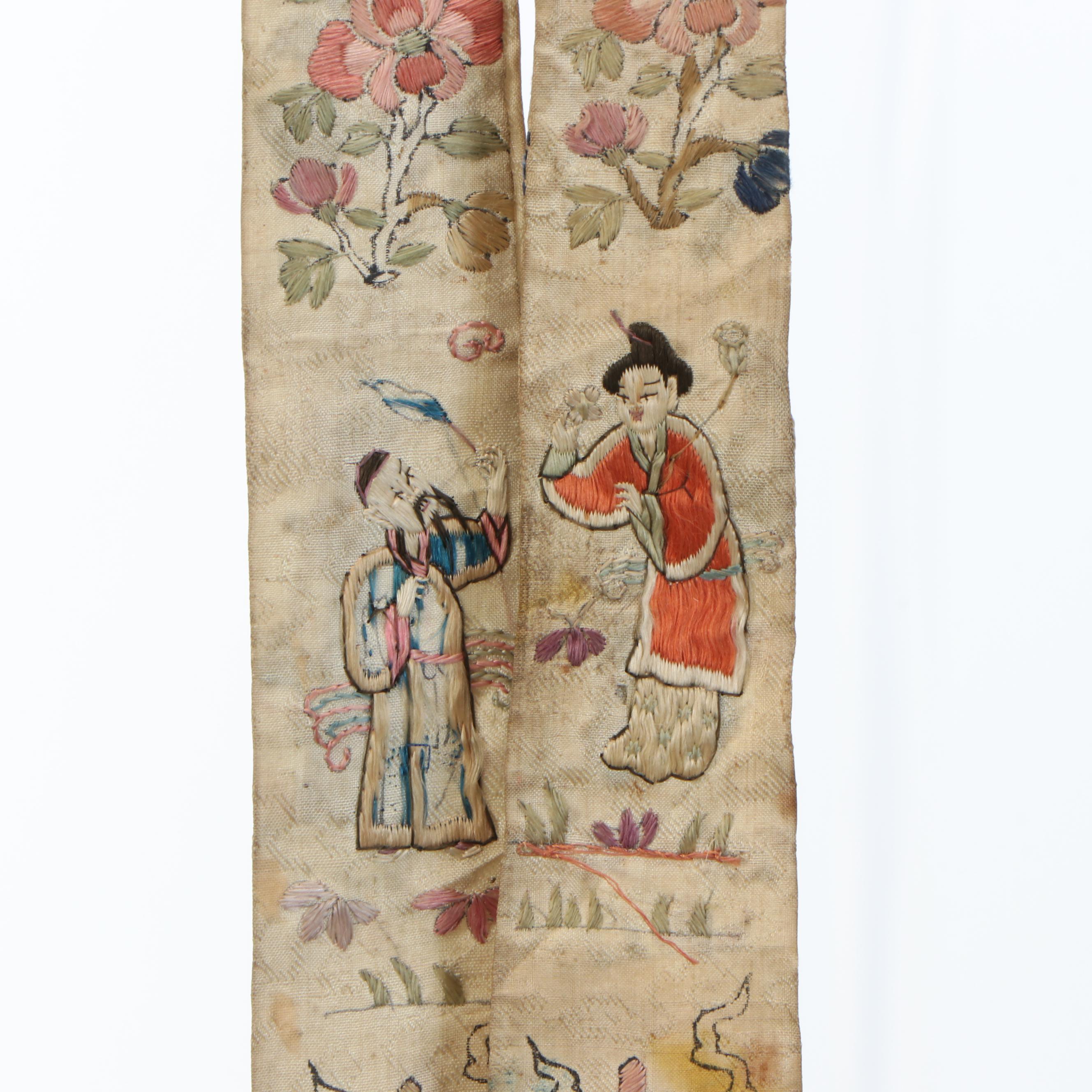 Child's Antique Chinese Handmade and Embroidered Collar Textiles