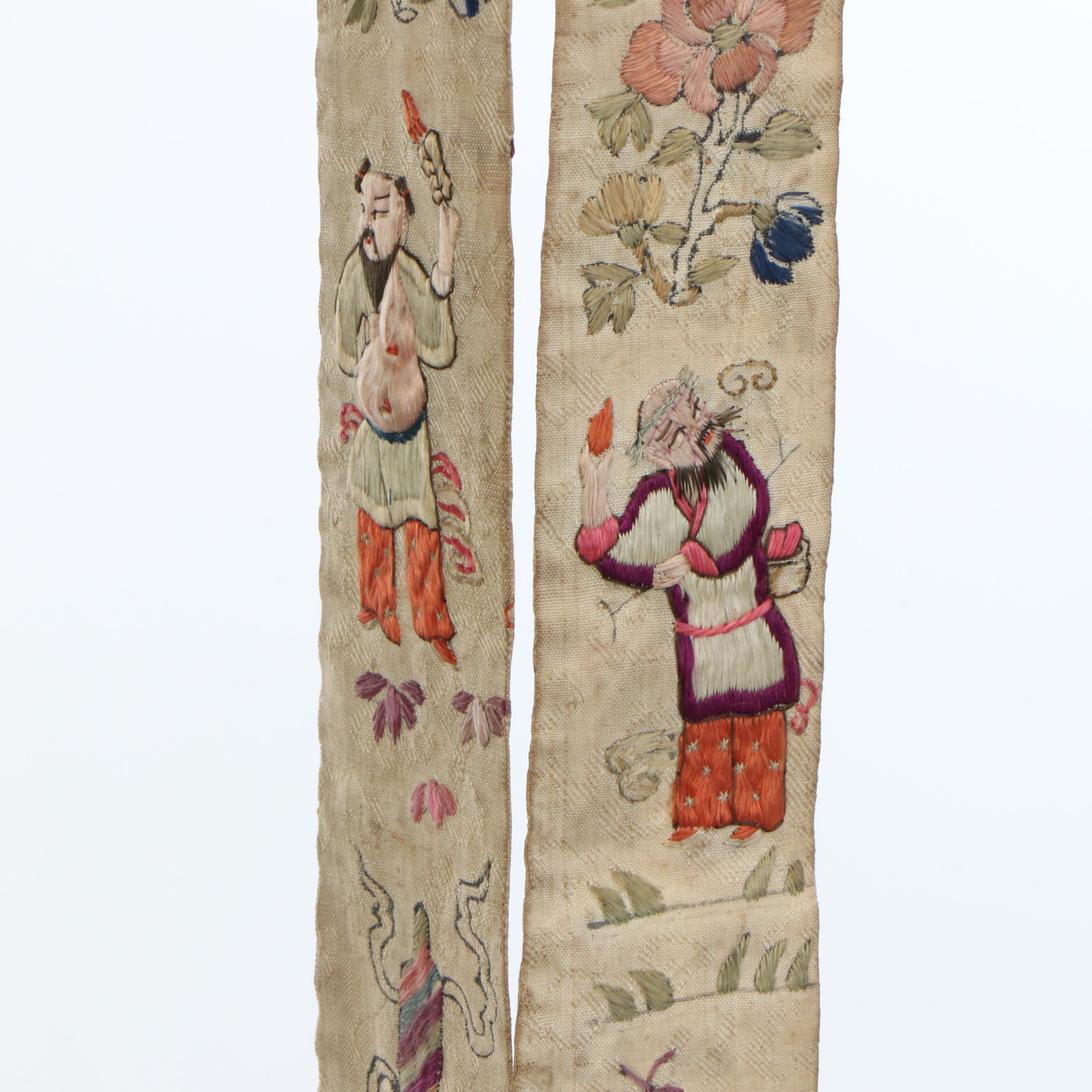 Child's Antique Chinese Handmade and Embroidered Collar Textiles