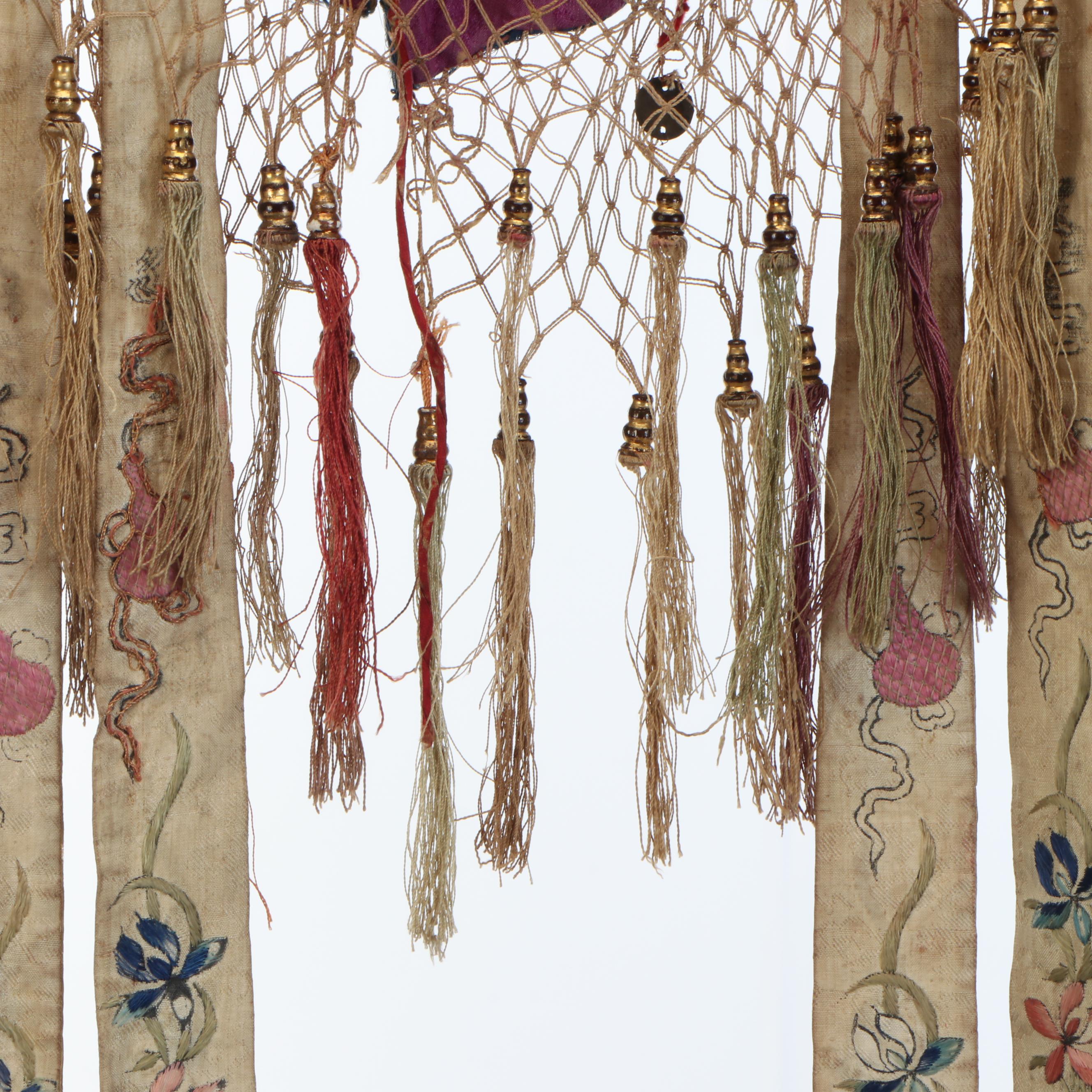 Child's Antique Chinese Handmade and Embroidered Collar Textiles