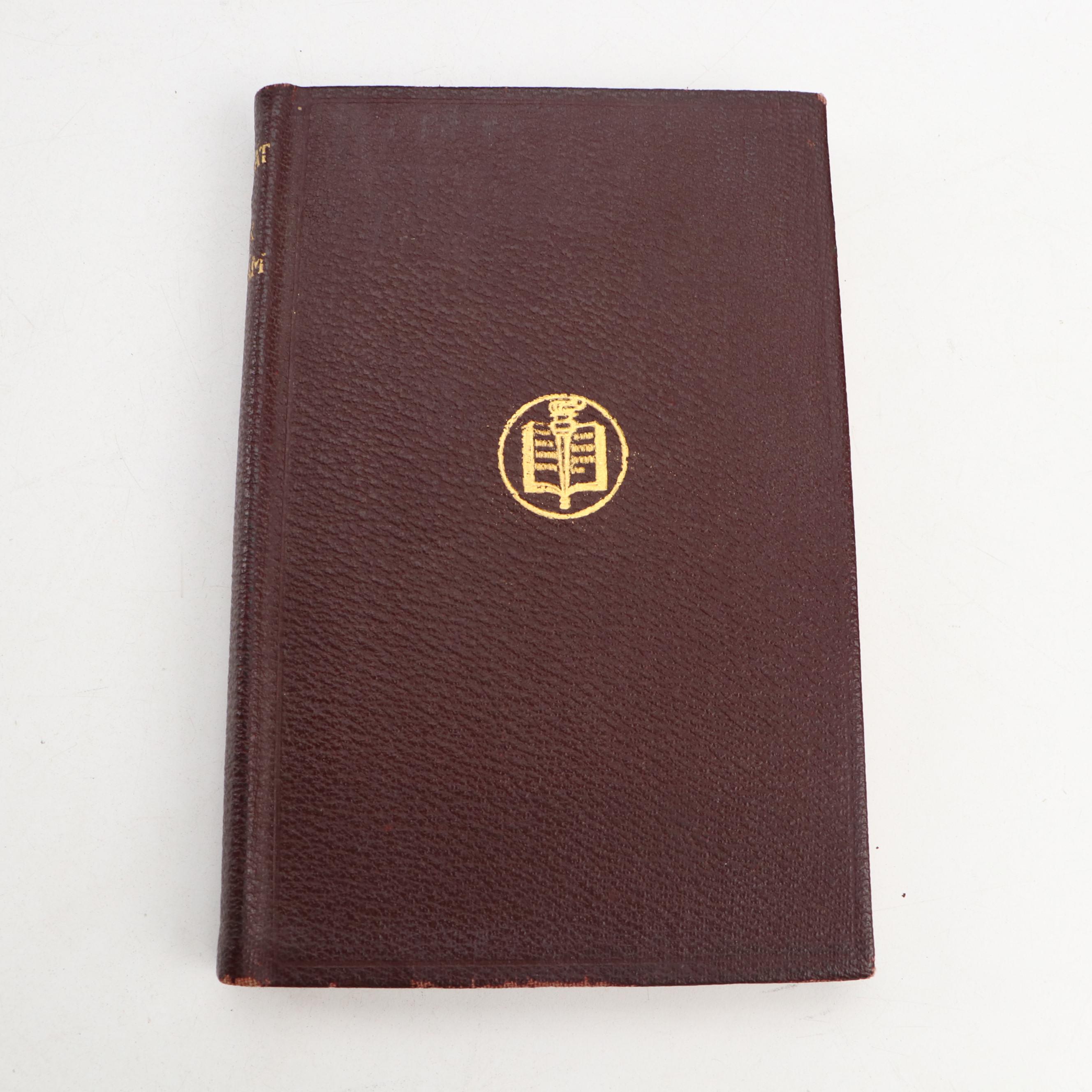 Illustrated "Paradise Lost" by John Milton and More, Late 19th/Early 20th C.