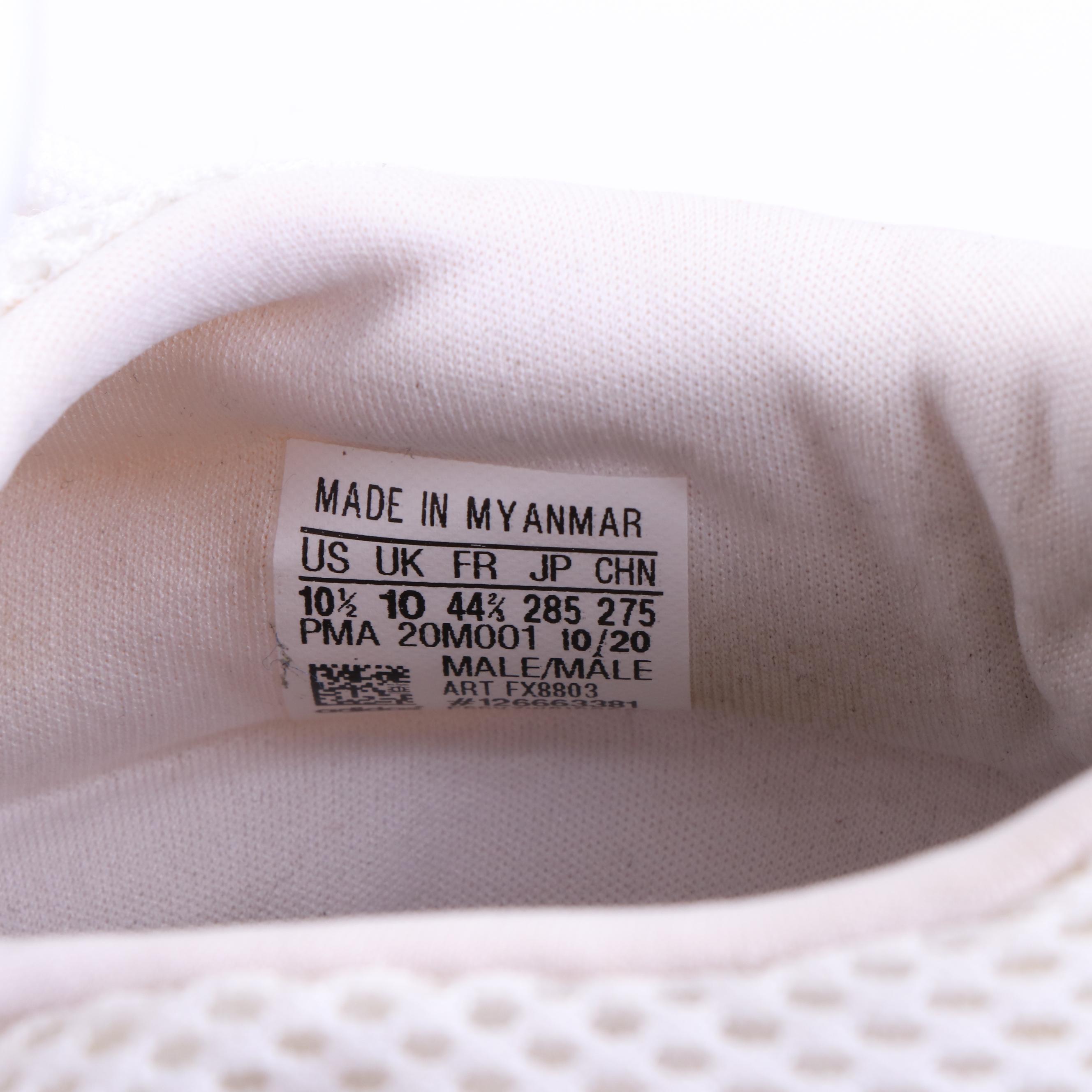 Four Different Styles of Men's Adidas Sneakers