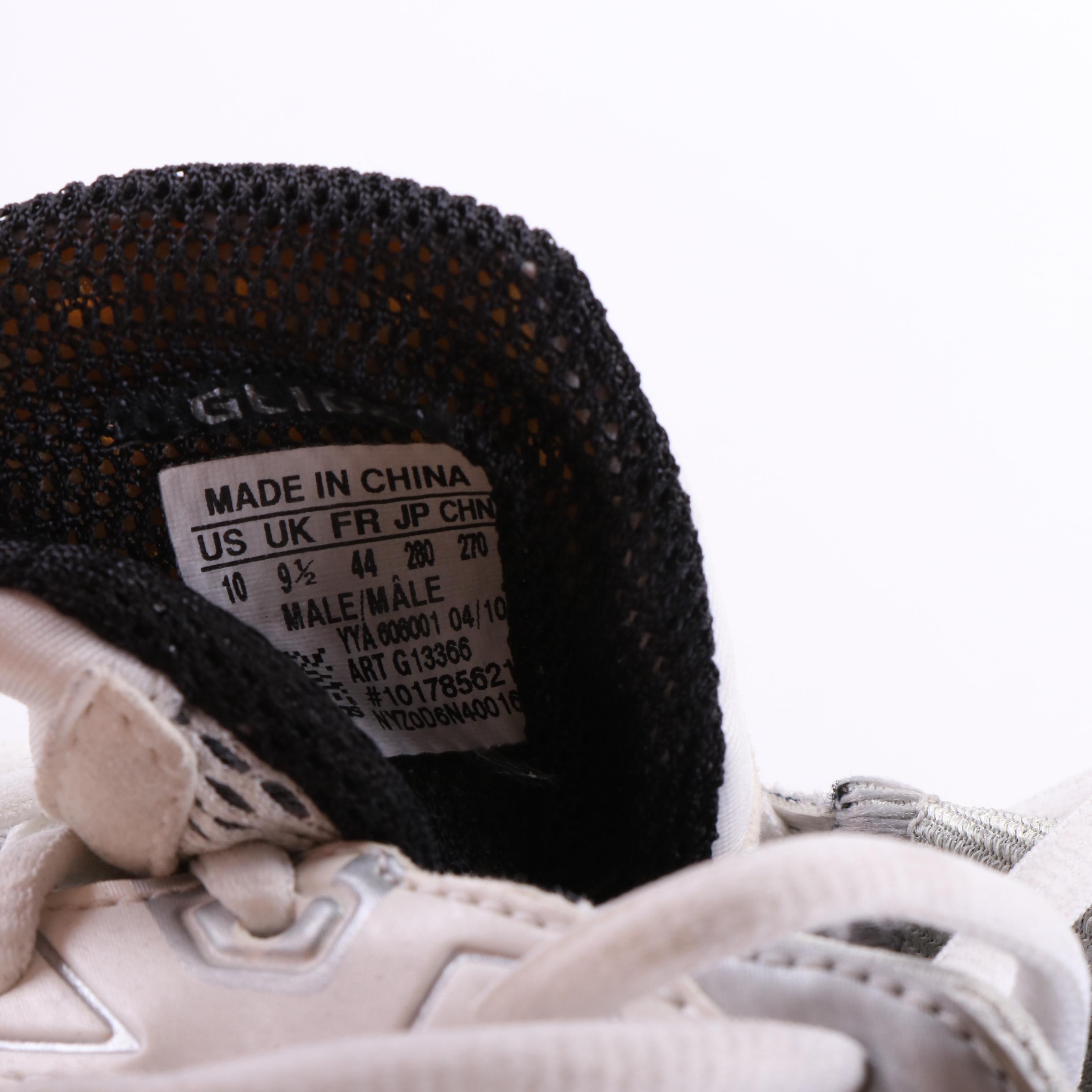 Four Different Styles of Men's Adidas Sneakers