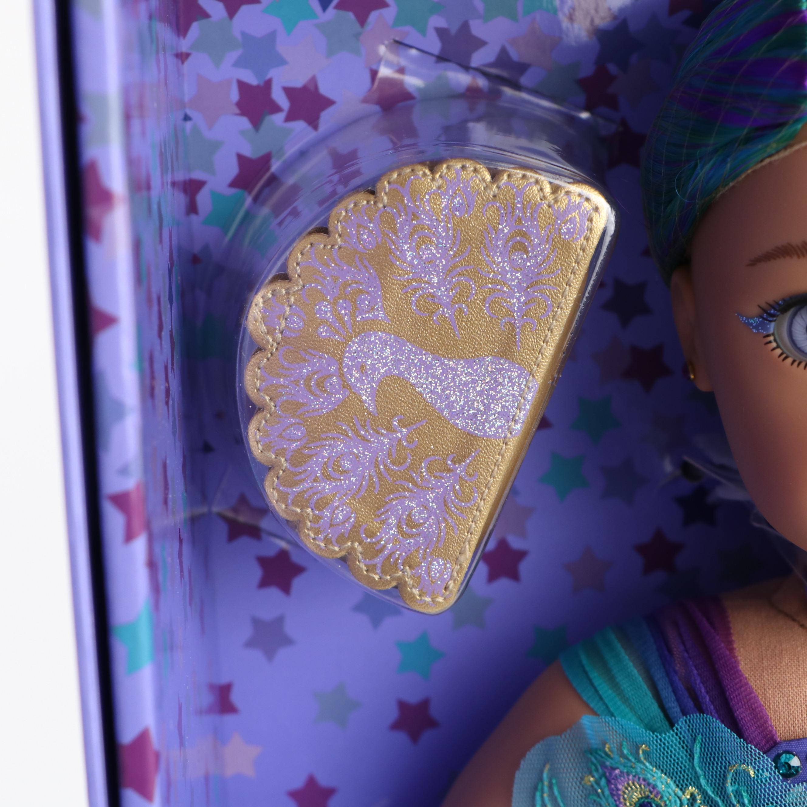 American Girl "Sapphire Splendor" Collector's Series Doll, 2022