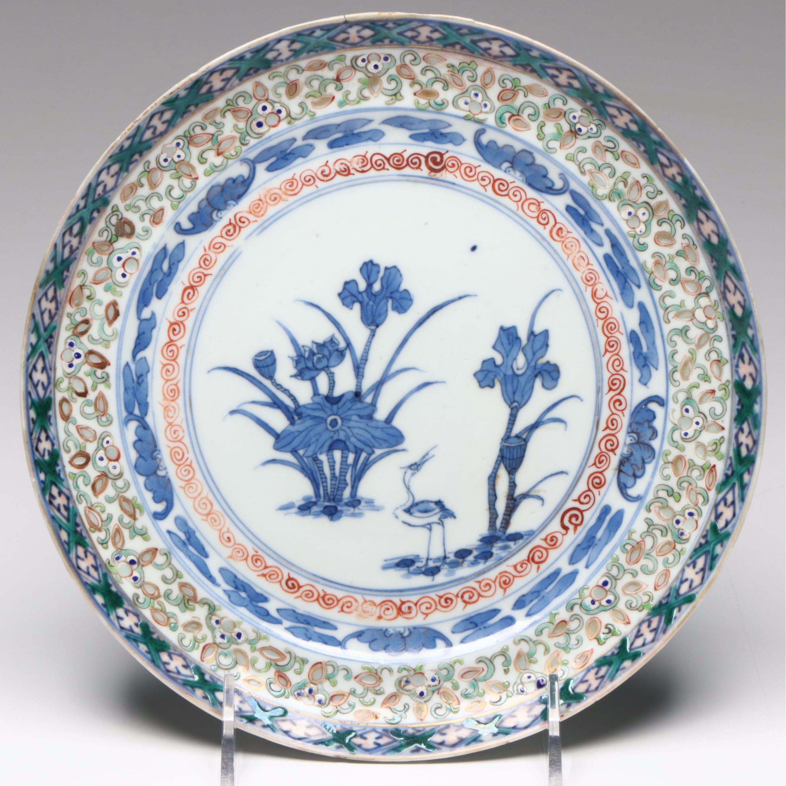 Chinese Doucai Porcelain Plates, Guangxu Period