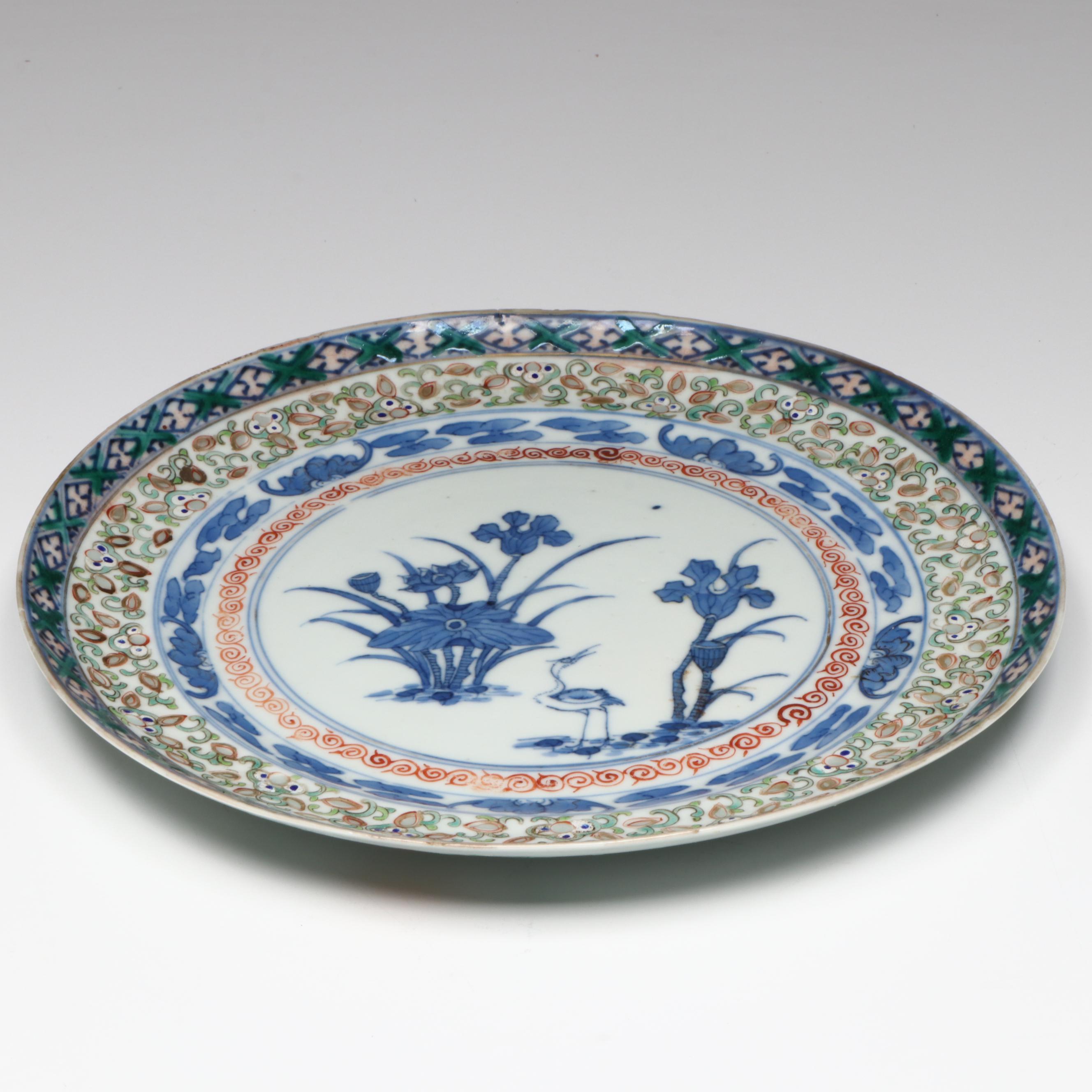 Chinese Doucai Porcelain Plates, Guangxu Period