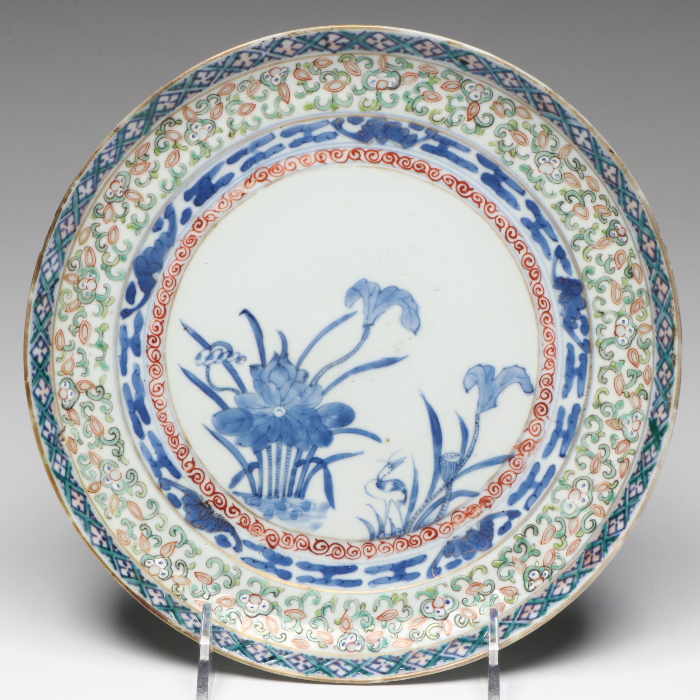 Chinese Doucai Porcelain Plates, Guangxu Period
