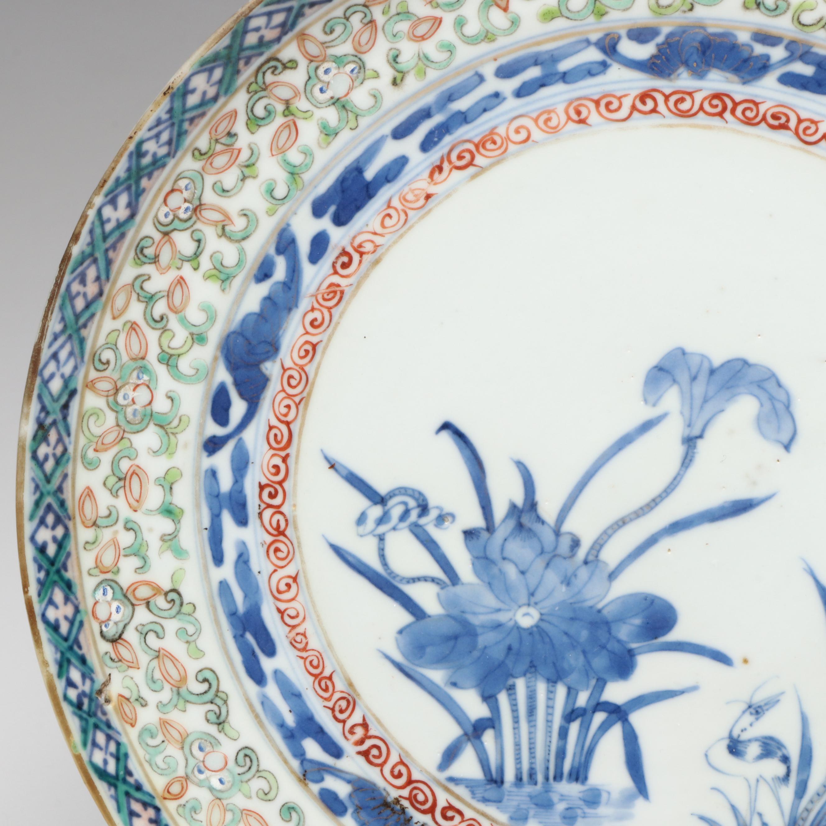 Chinese Doucai Porcelain Plates, Guangxu Period
