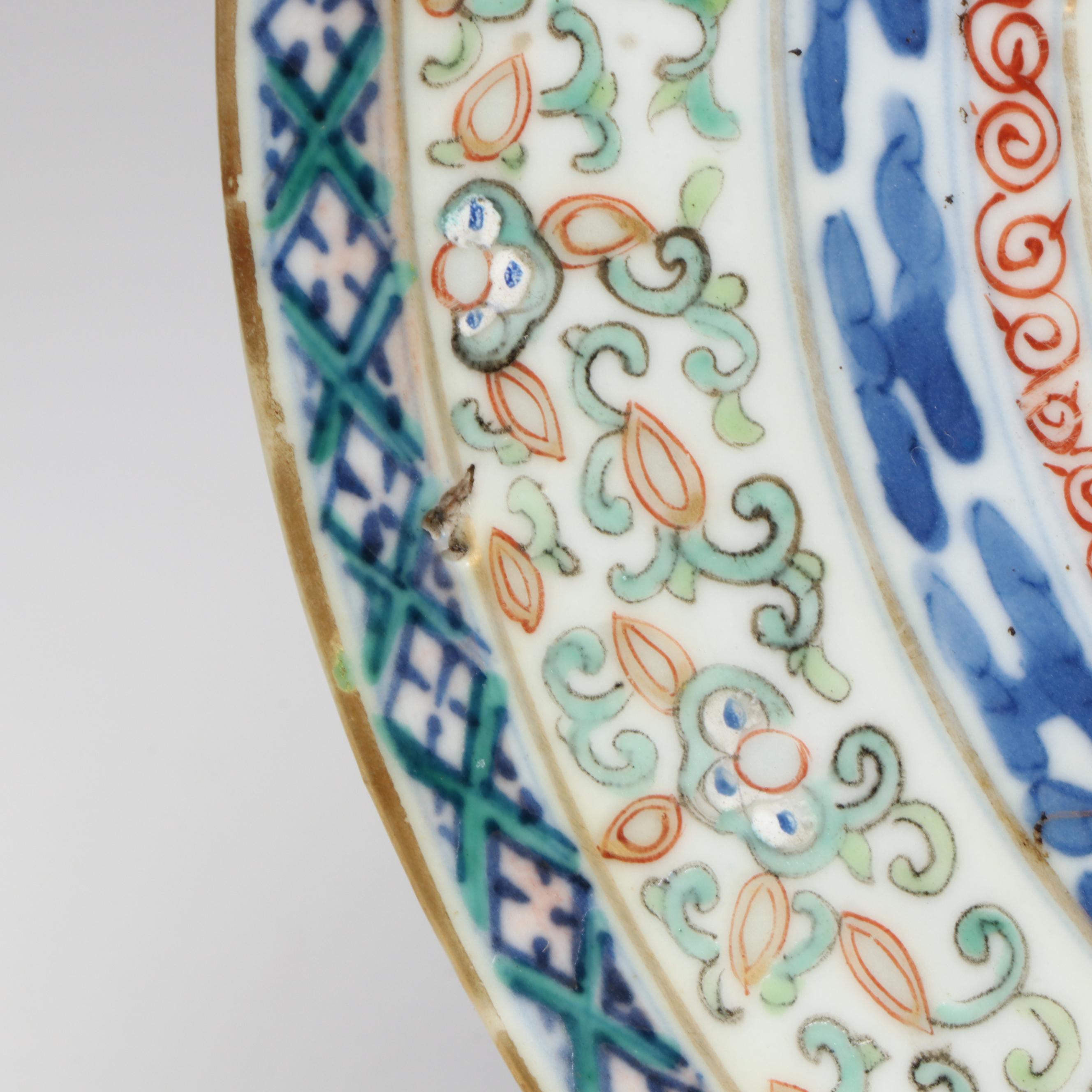 Chinese Doucai Porcelain Plates, Guangxu Period